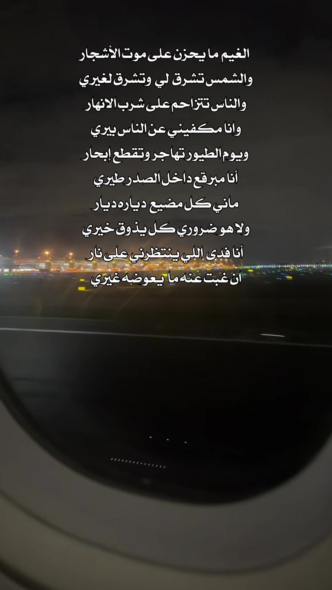 @الرحااااااااال