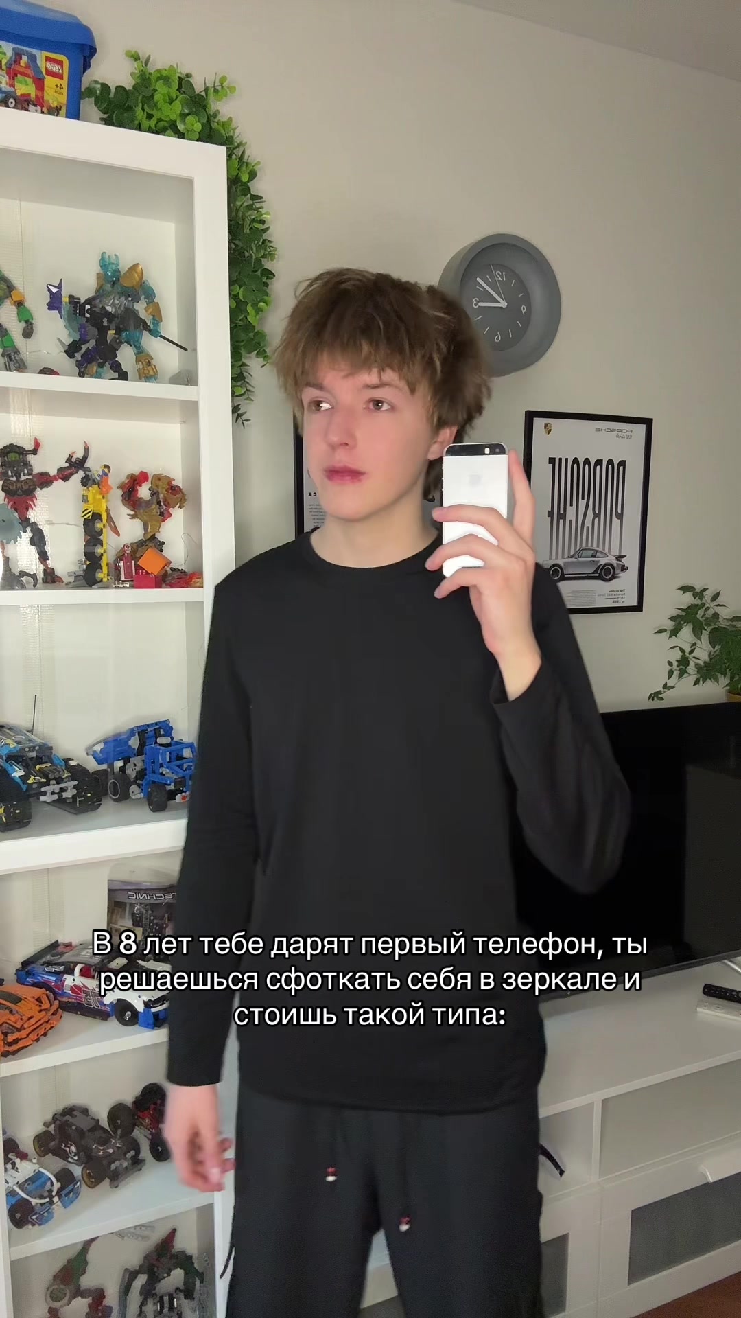 @LEVAN