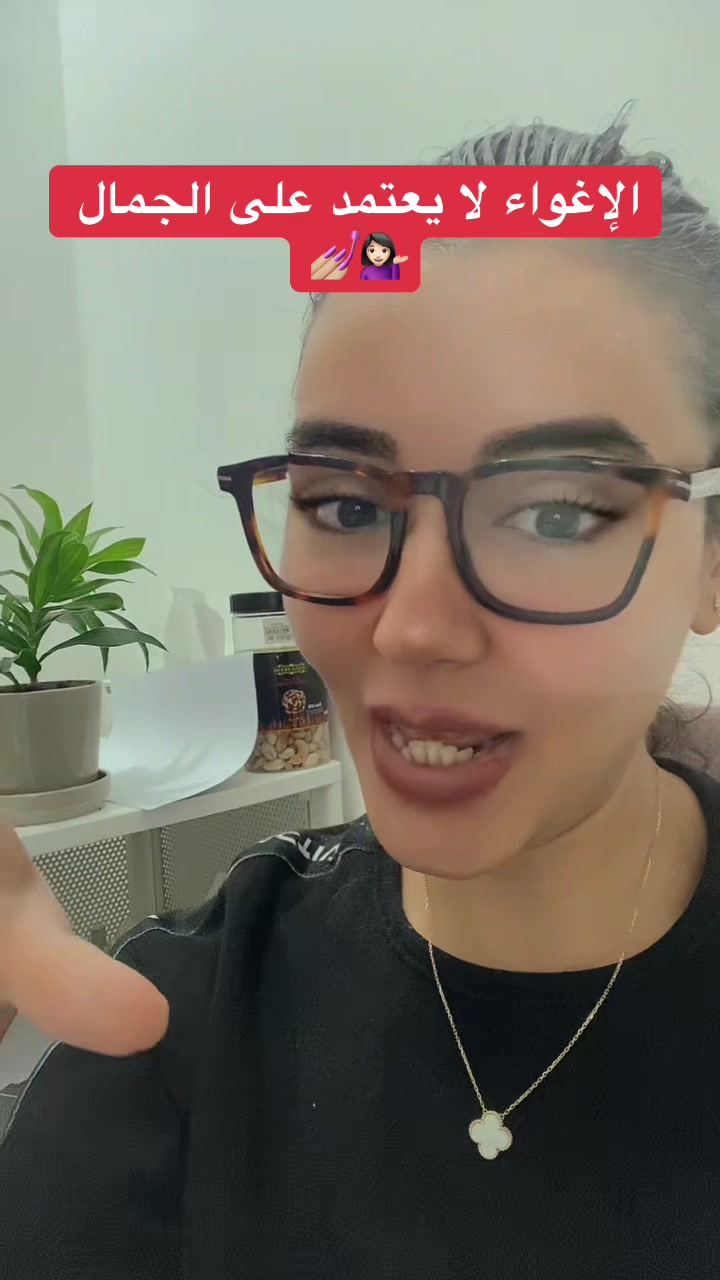 @مي فوزي فريد Mai Fawzy Farid