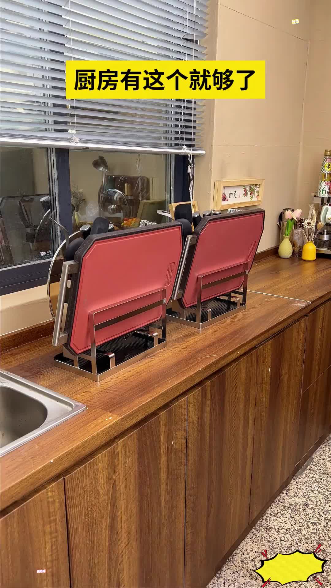 @新潮匯購物中心