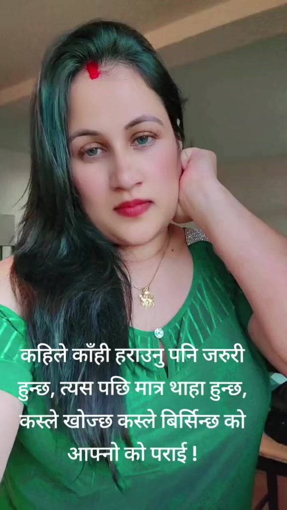 @@seema