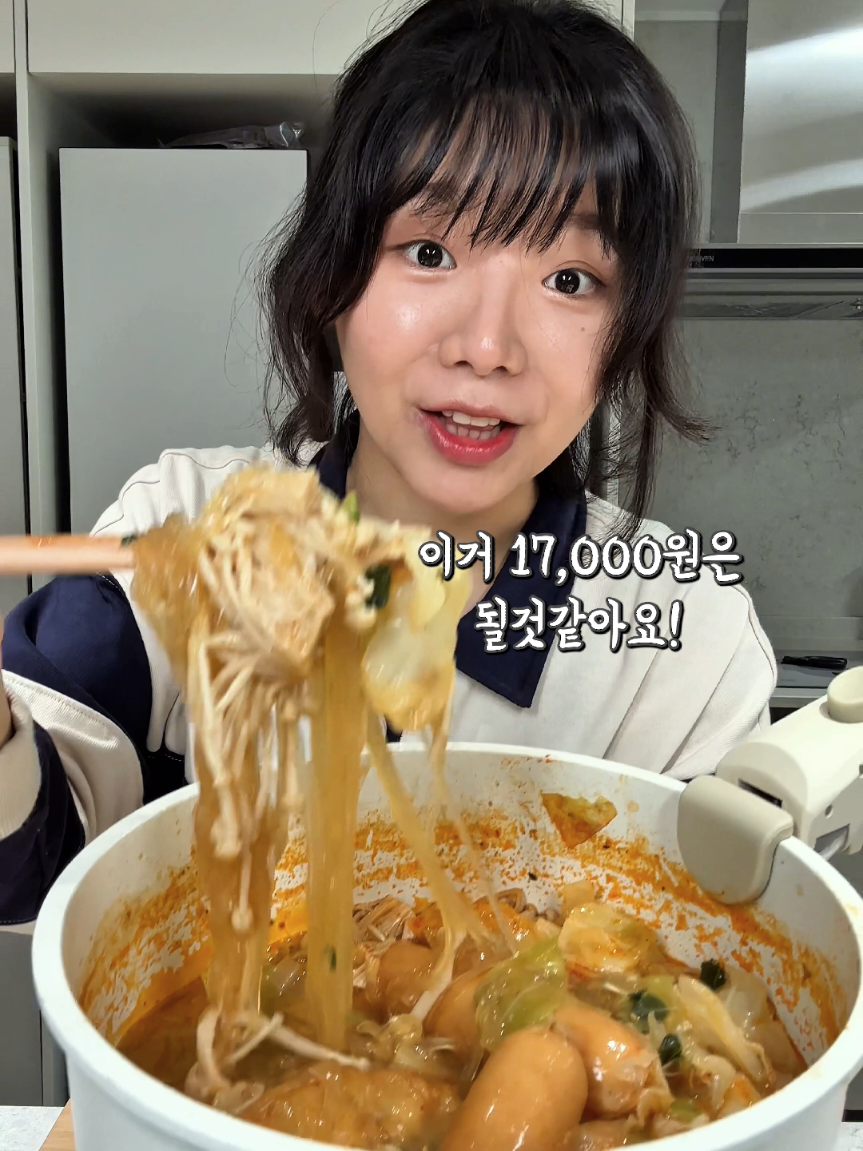 @레시피 읽어주는 여자