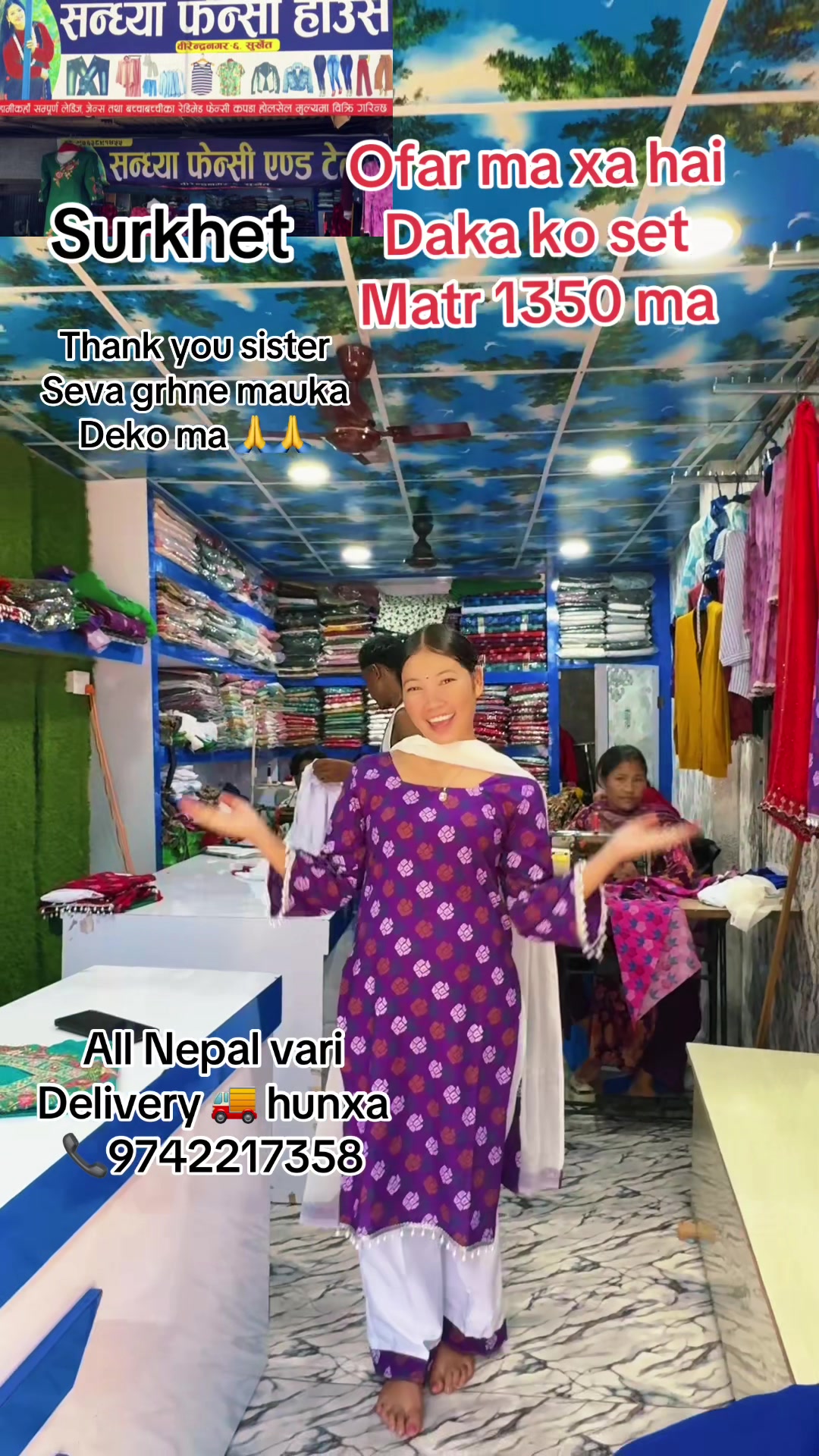 @sandhya khadka