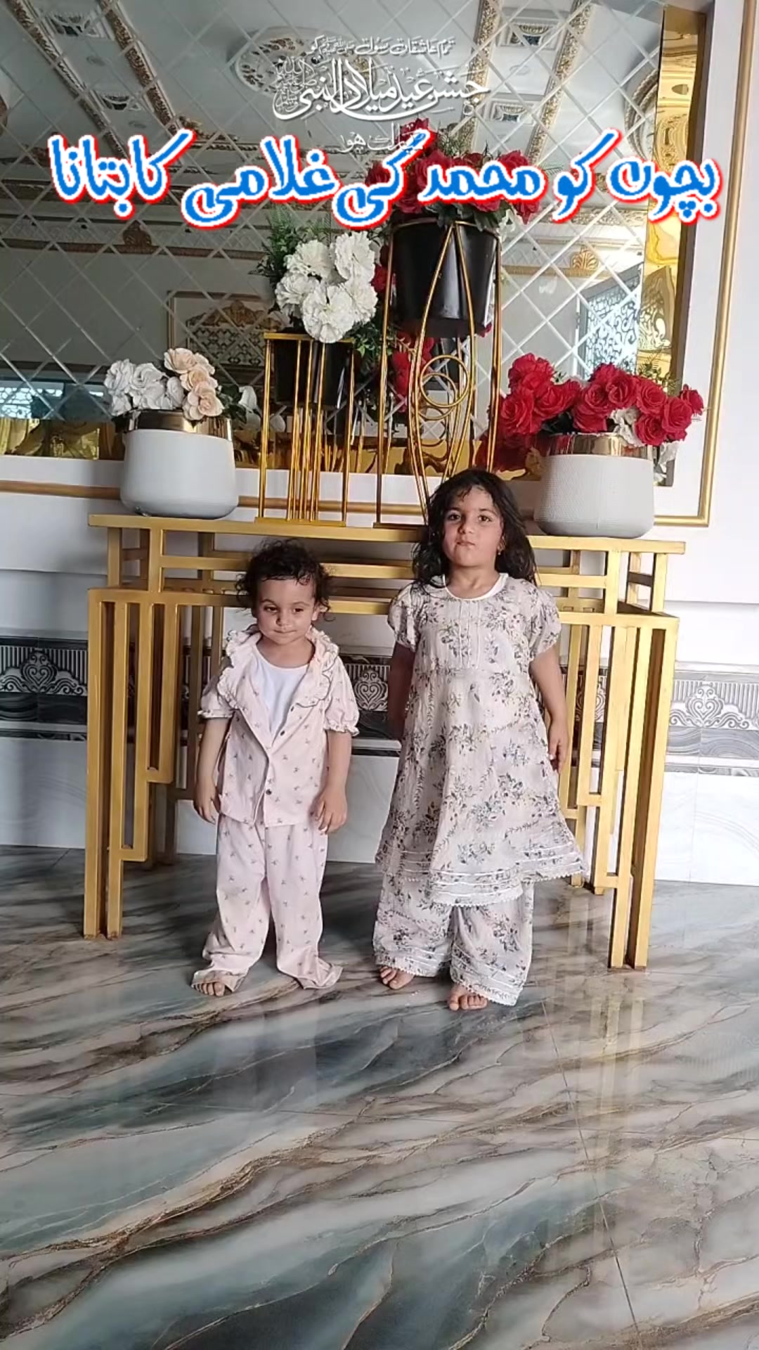 @Rashidabbas