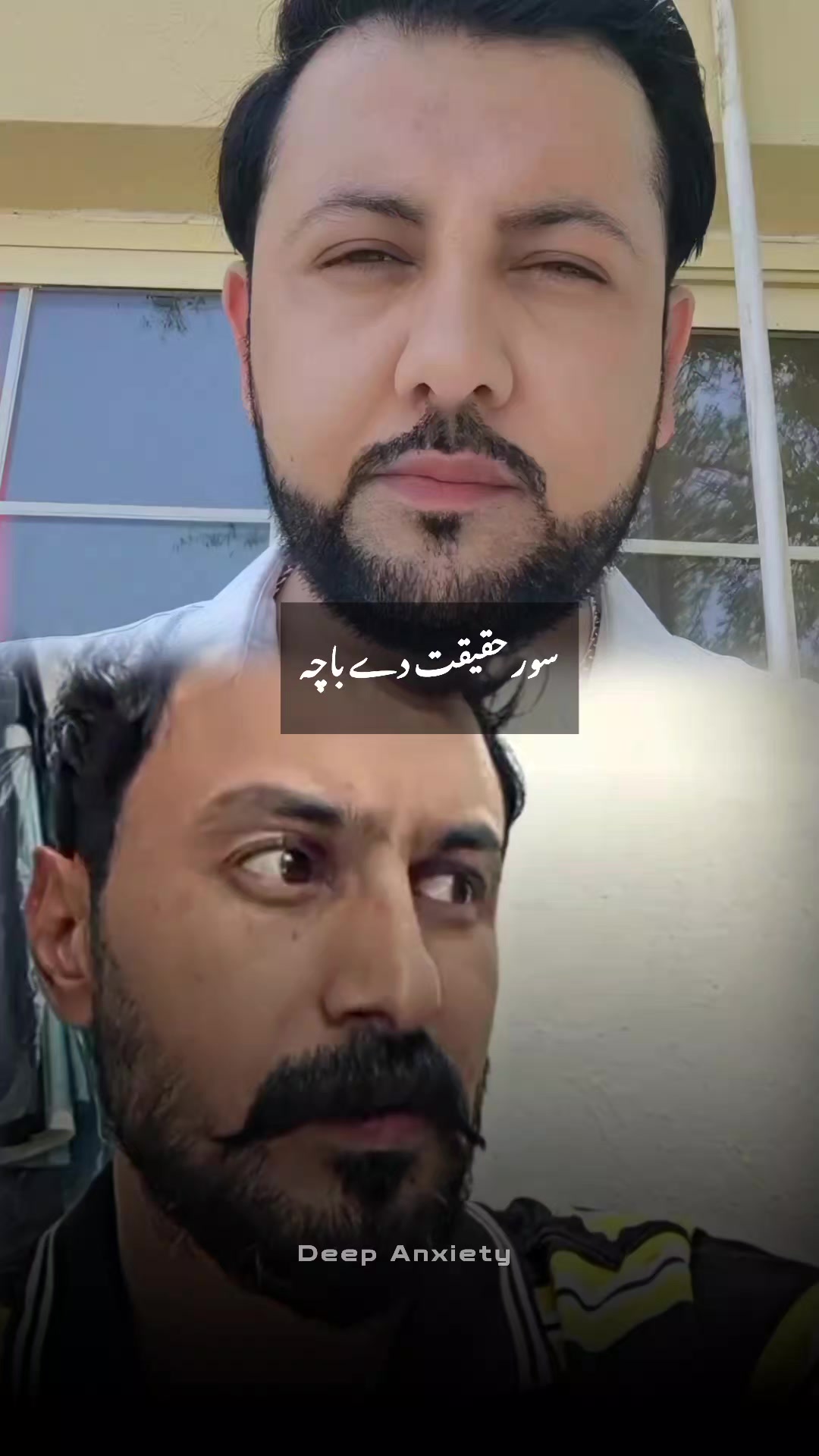@Deep Anxiety 🥺💔