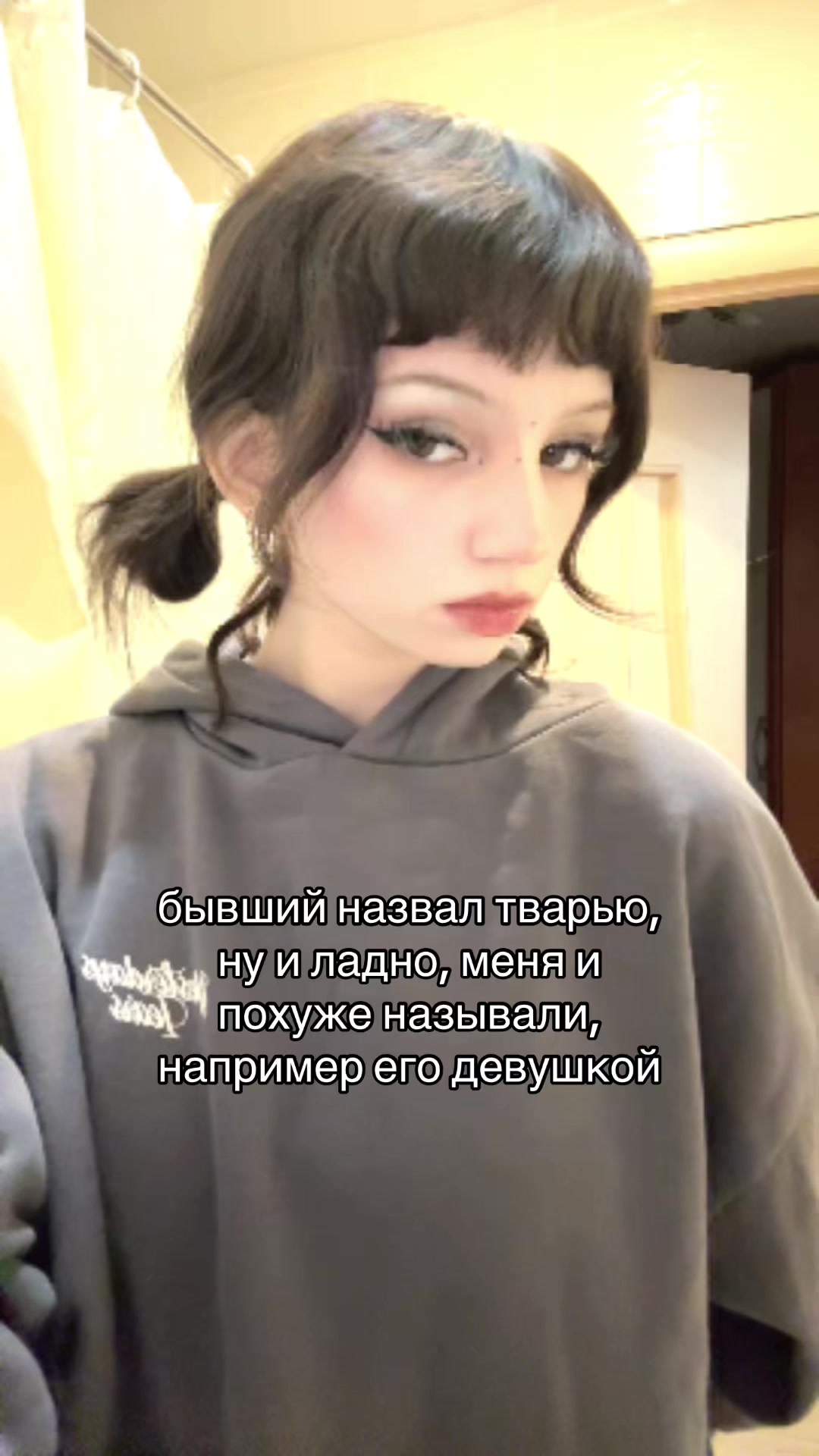 @ᛪ༙ 0savemee ᛪ༙
