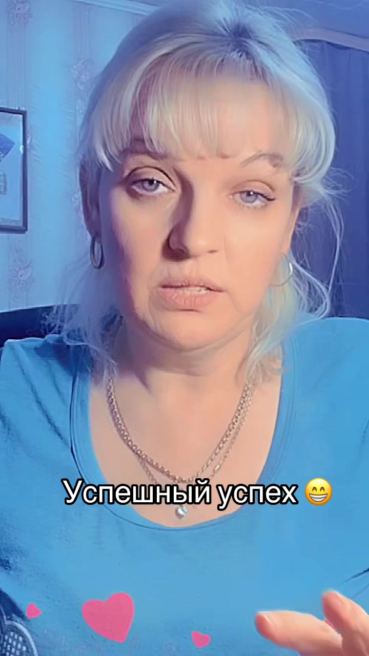 @Елена Солдатенкова