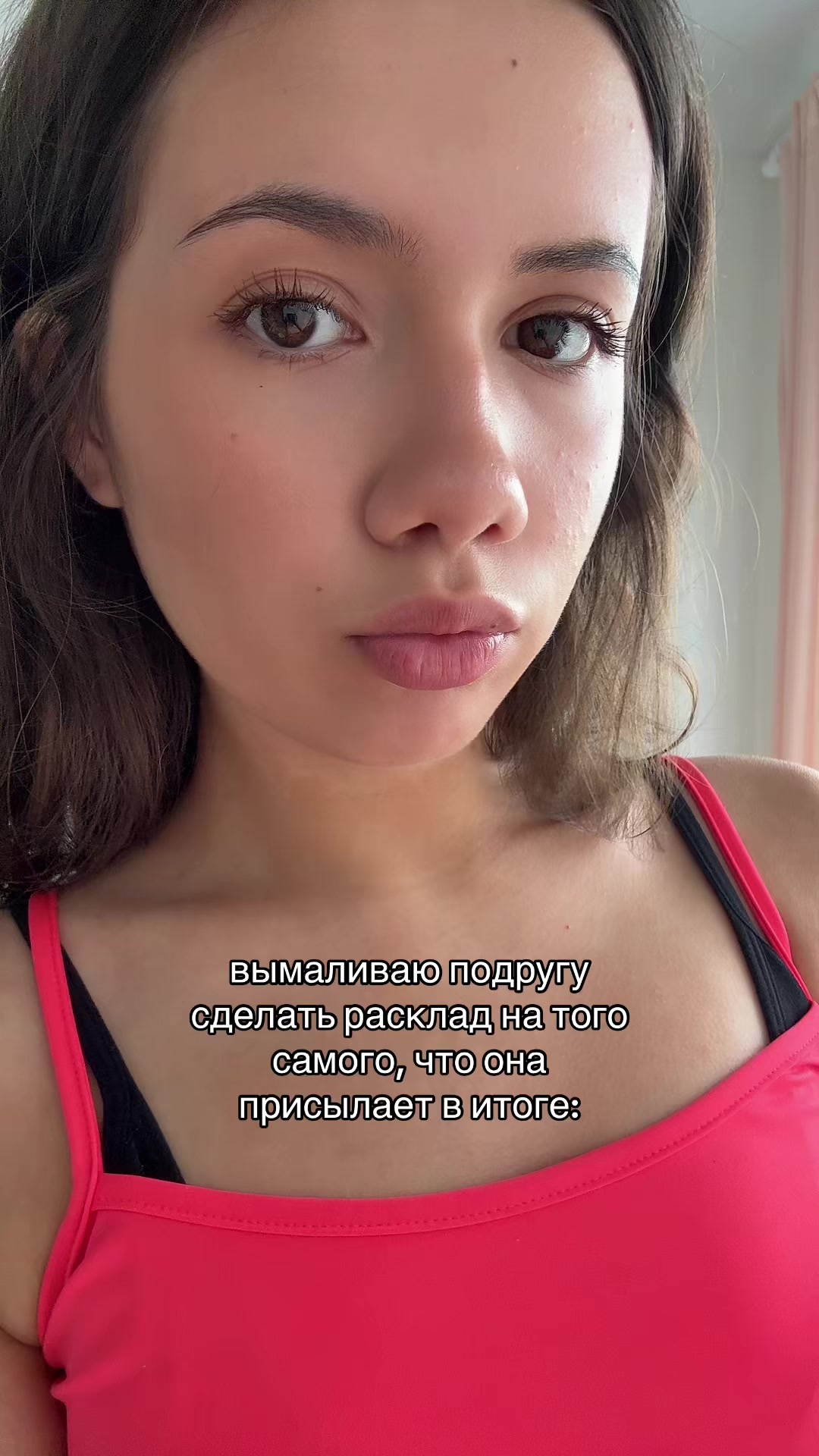 @pr_stess