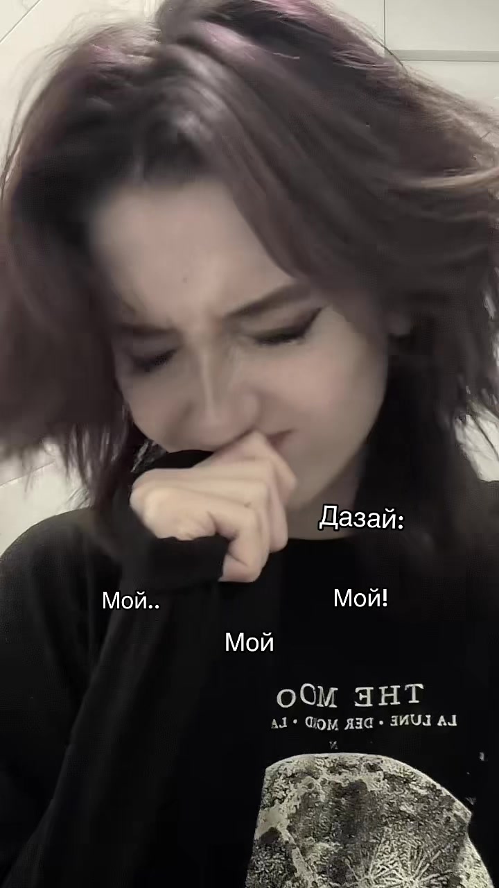 @Самозванец
