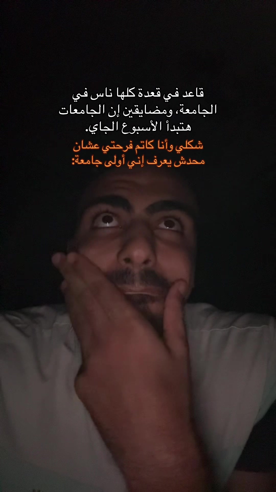 @(عمر)نا ماهنرجع
