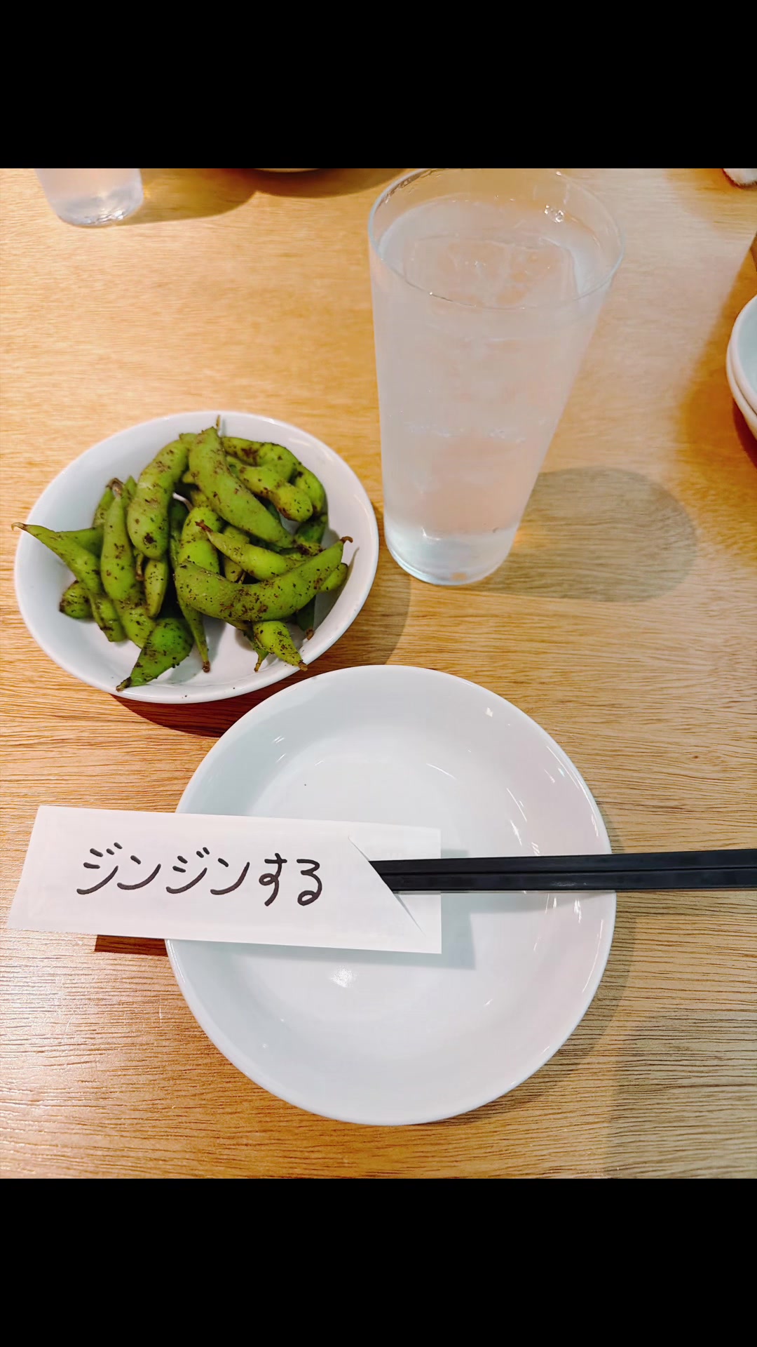 @Seijiomori