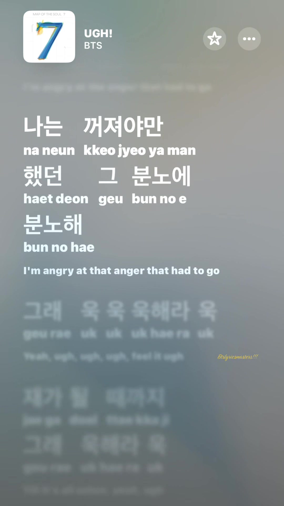 @BTS lyrics ⟬⟭⁷⊙⊝⊜