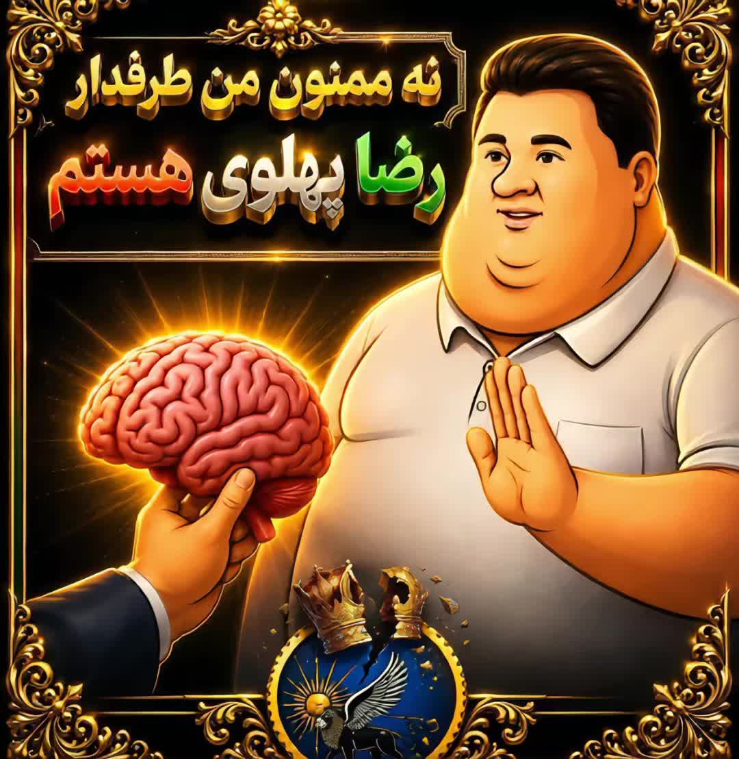 @توفیق ناصری