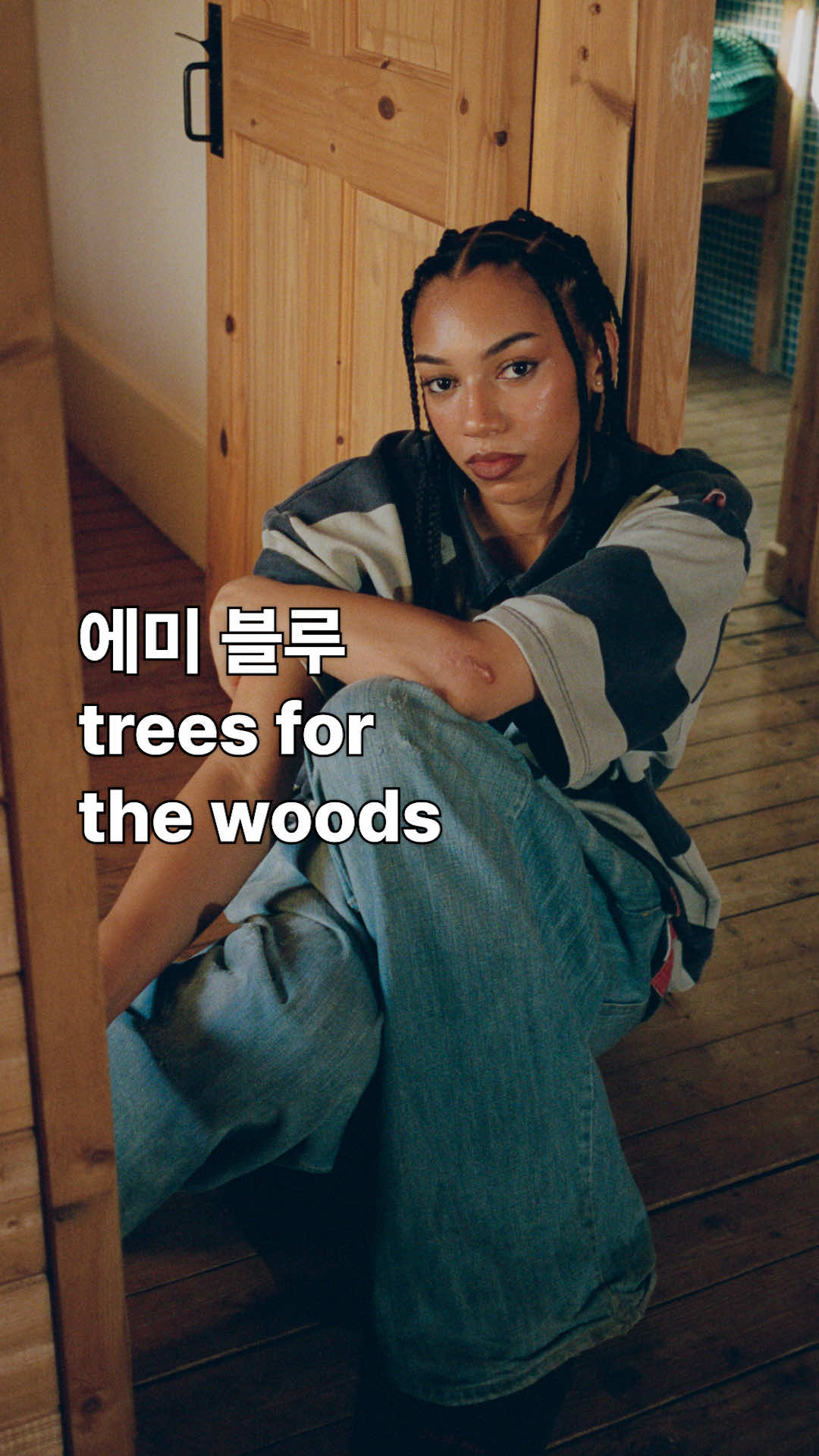 @유니버설뮤직코리아
