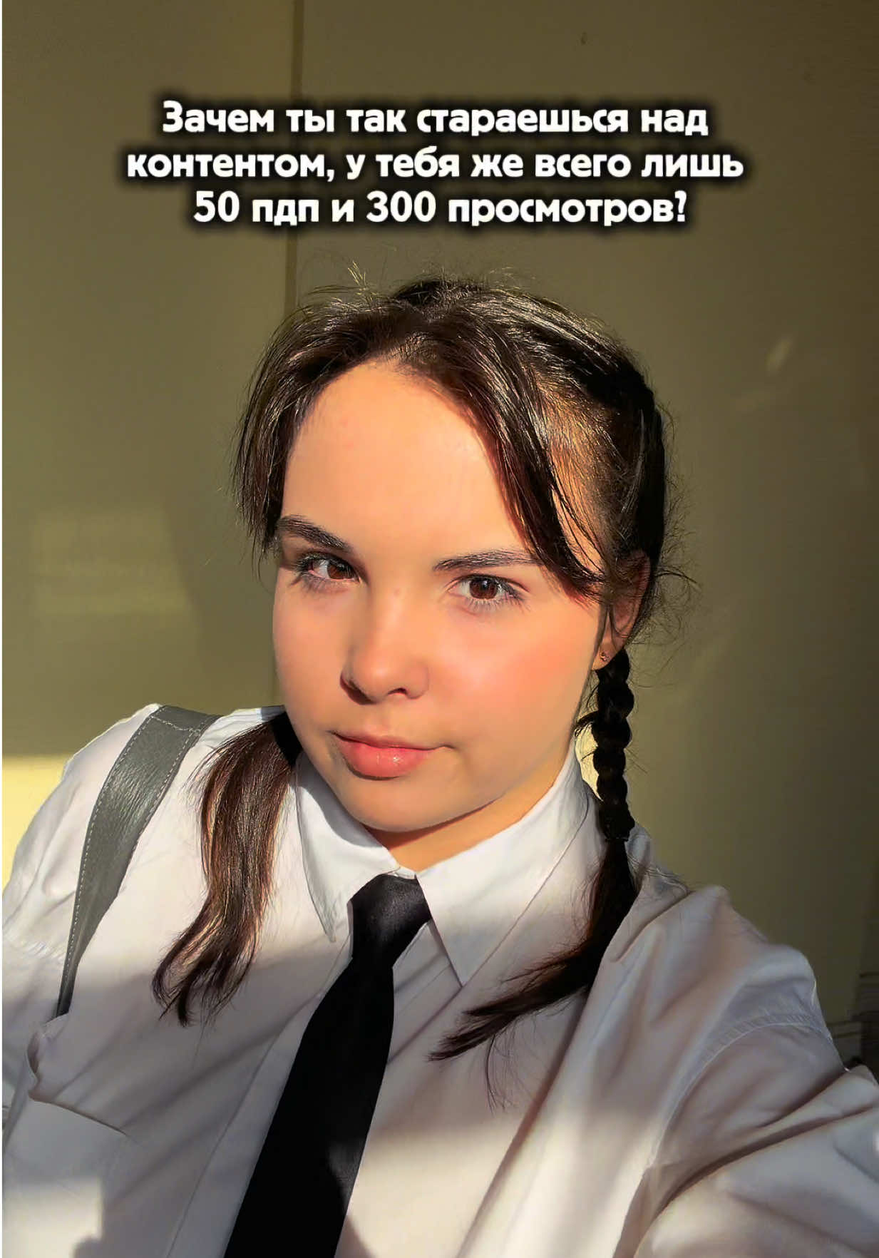 @Кристи Тюгай