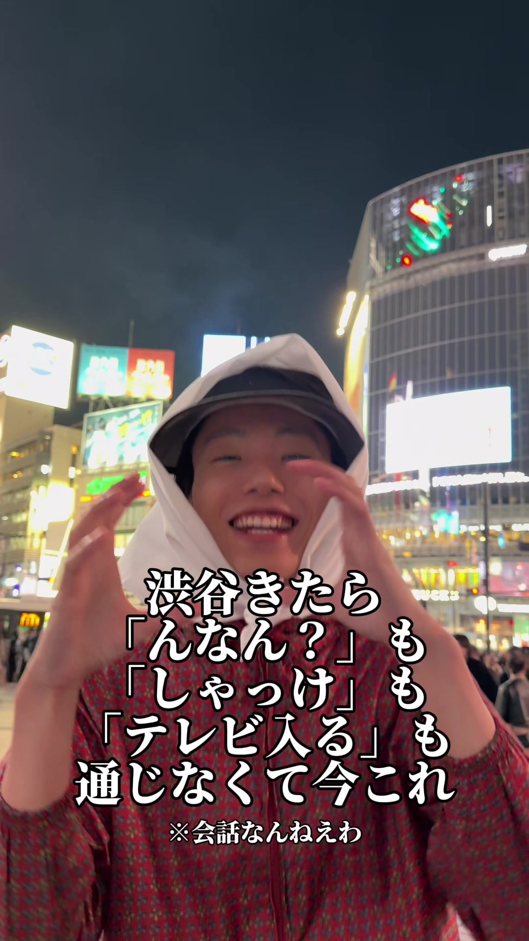 @クマガイオウスケ