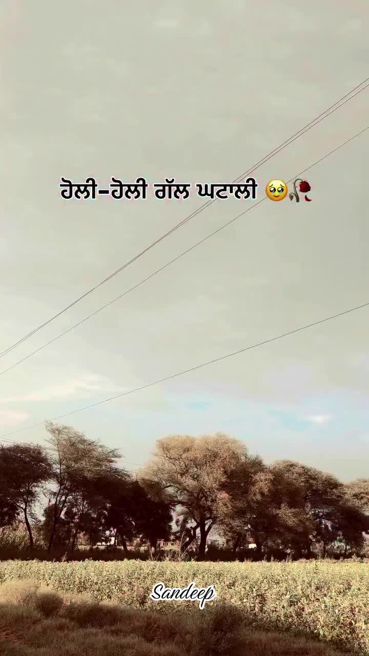 @Sdeep_2022