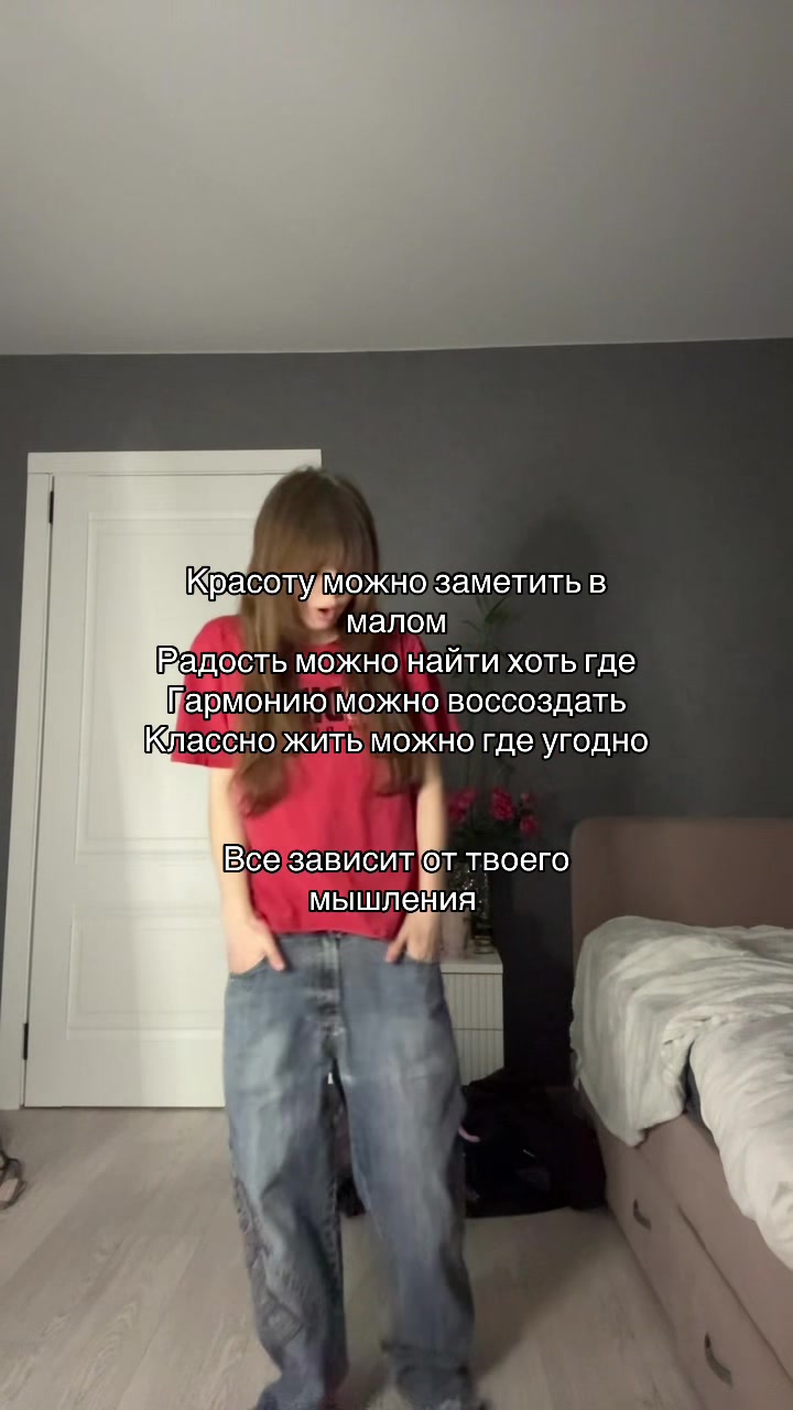@киске