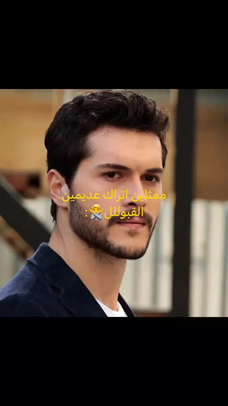 @Atiş👅