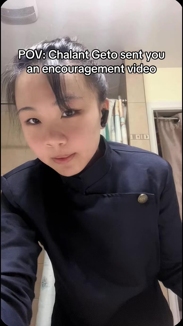 @Huan