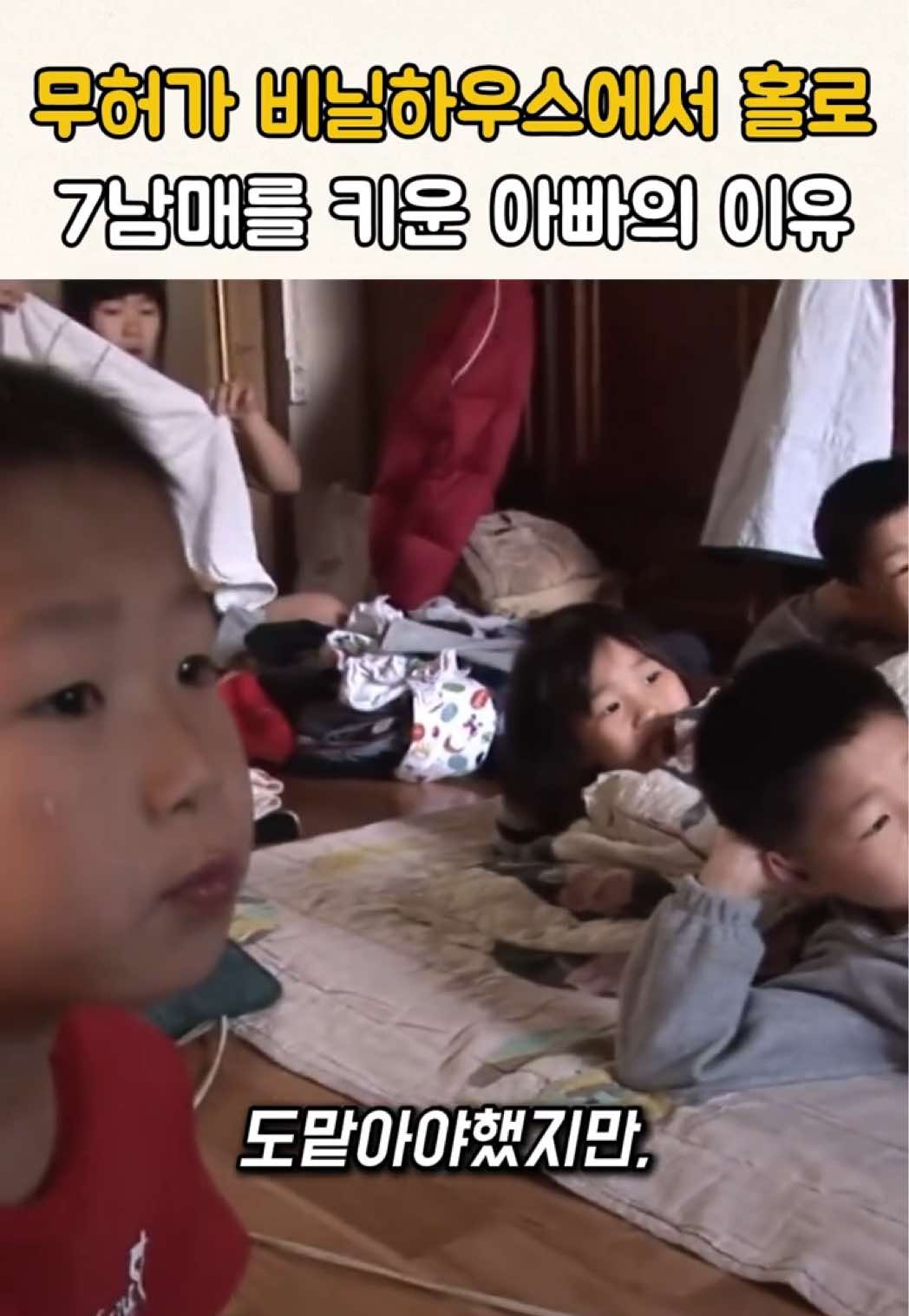 @무하노