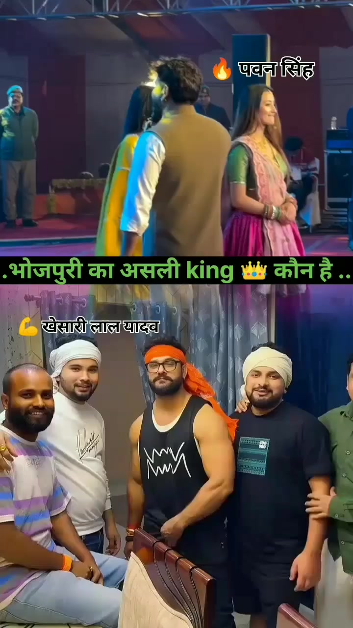 @🇮🇳 Khesari lal yadav🇳🇵🎵🎶
