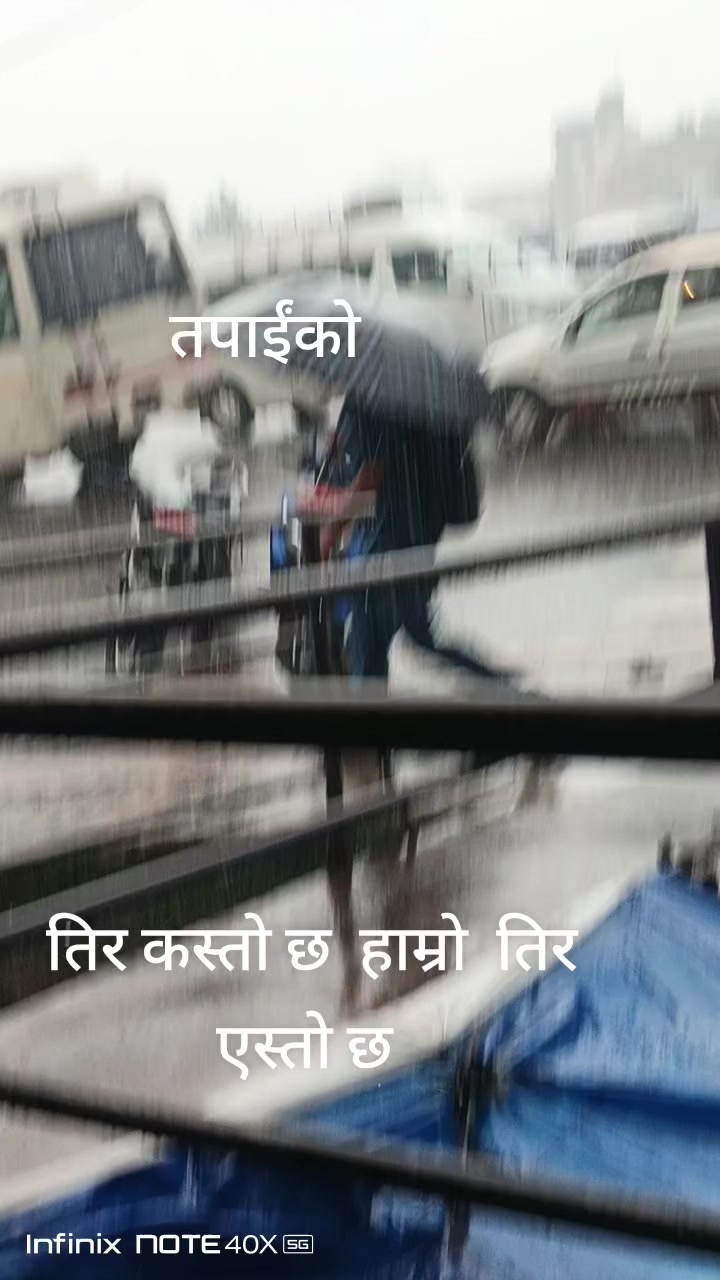 @Bina rai