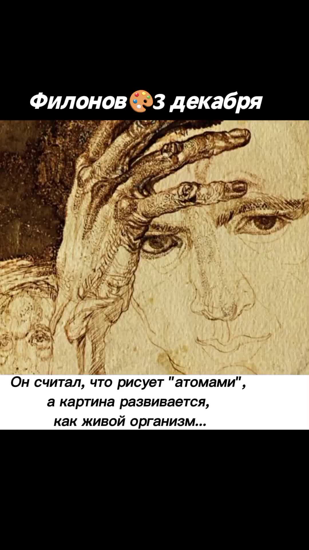 @Ольга