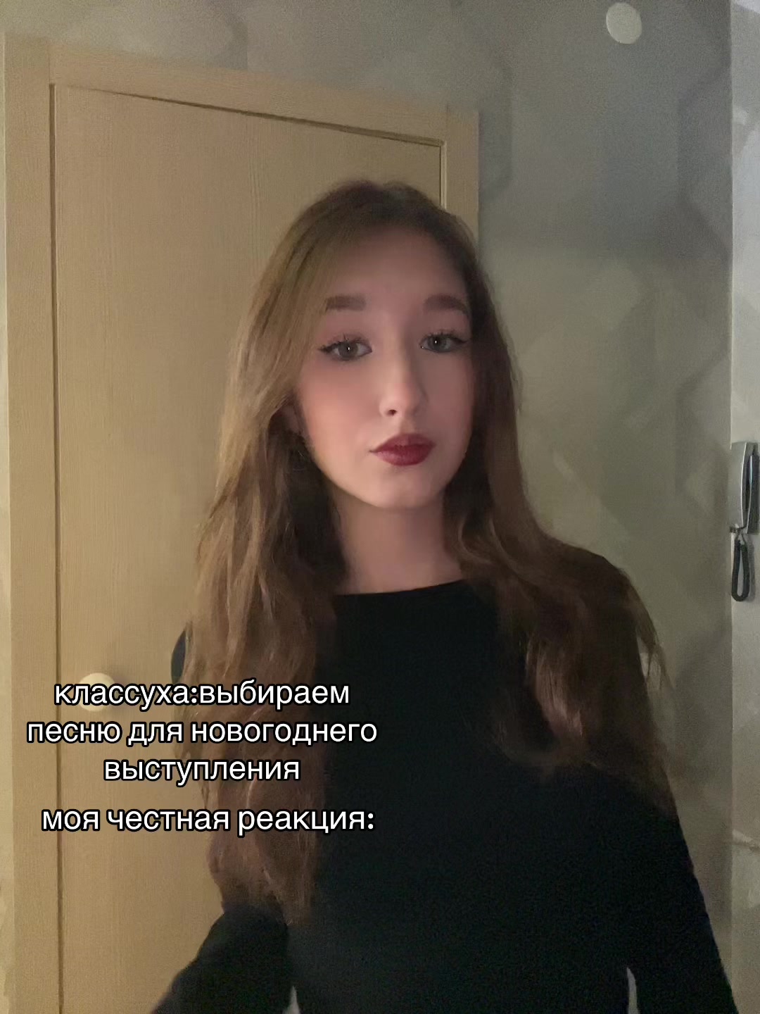 @тикки