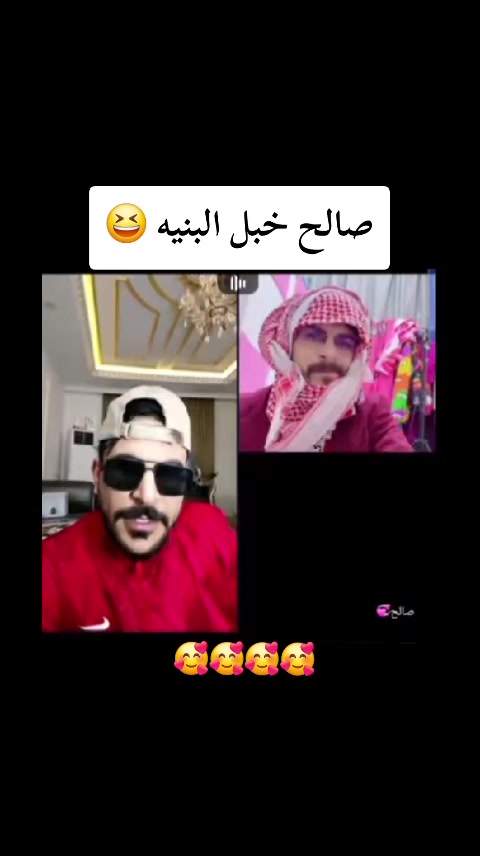 @Hussein Al-iraqi