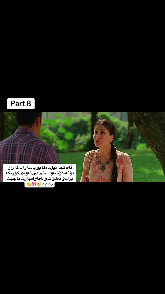 @zs_company