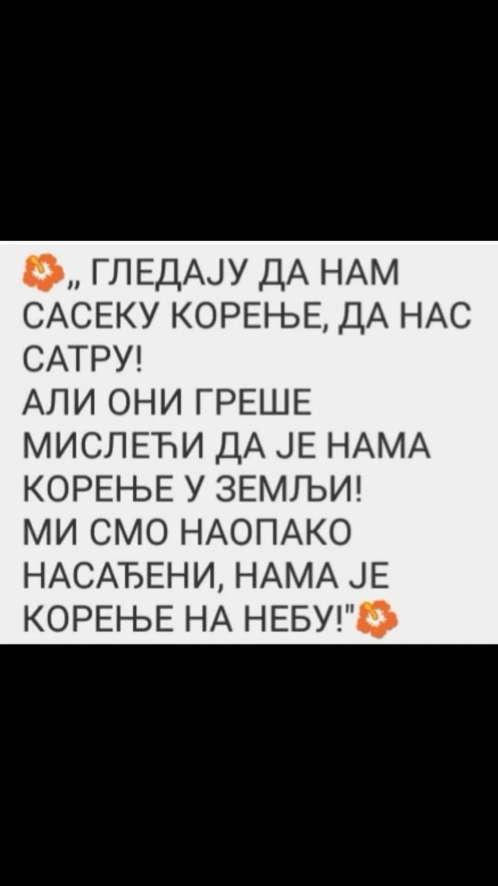 @poslednjinevakcinisani