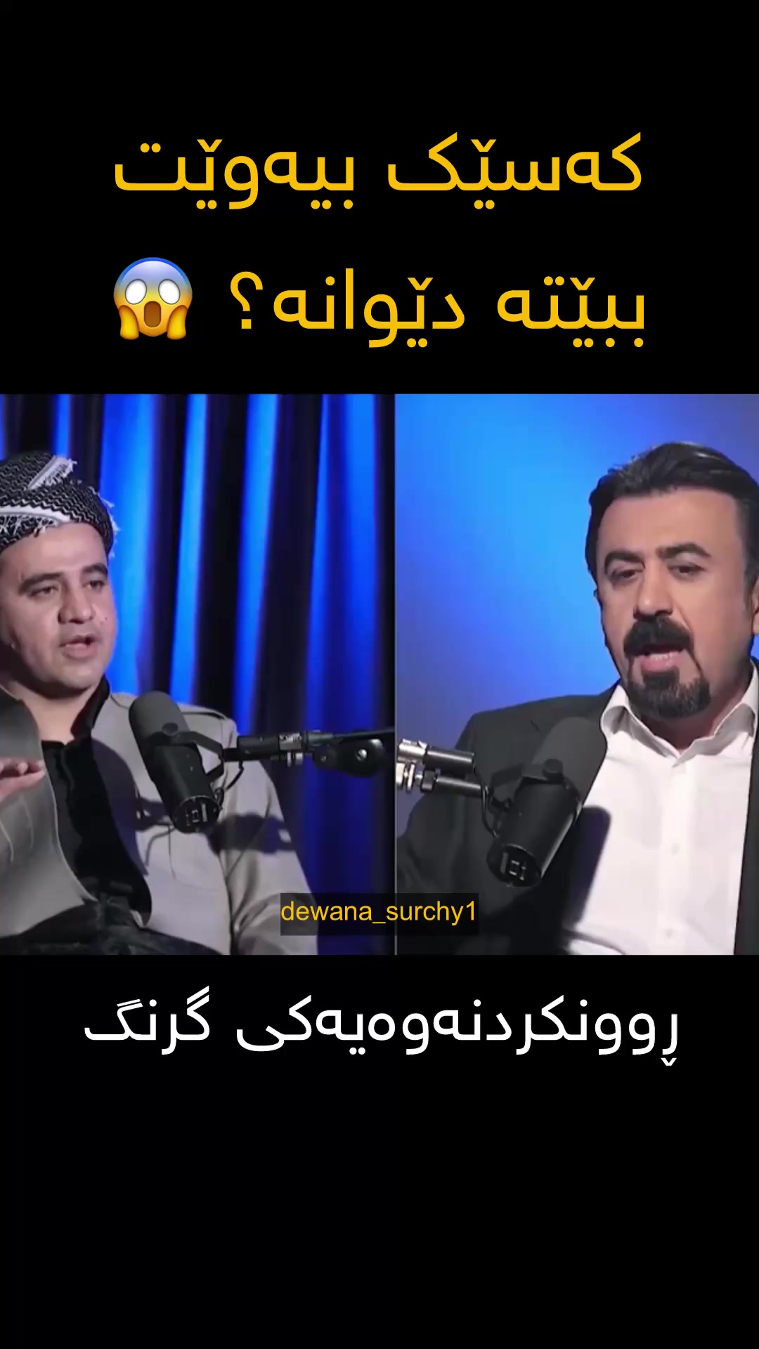 @Surchy:)👑🦅