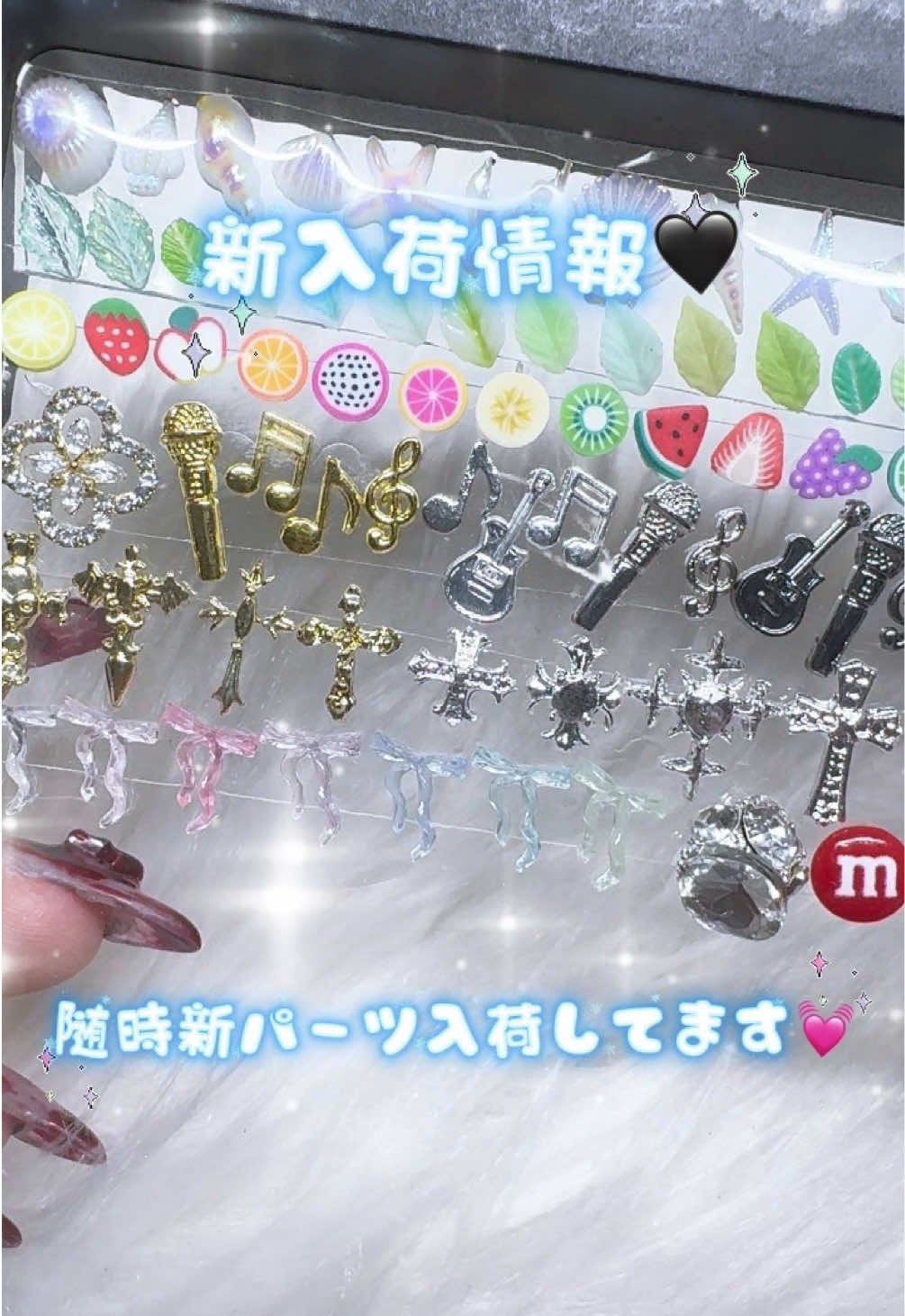 @Minami❤︎ネイリスト 名古屋/痛ネイル/3D