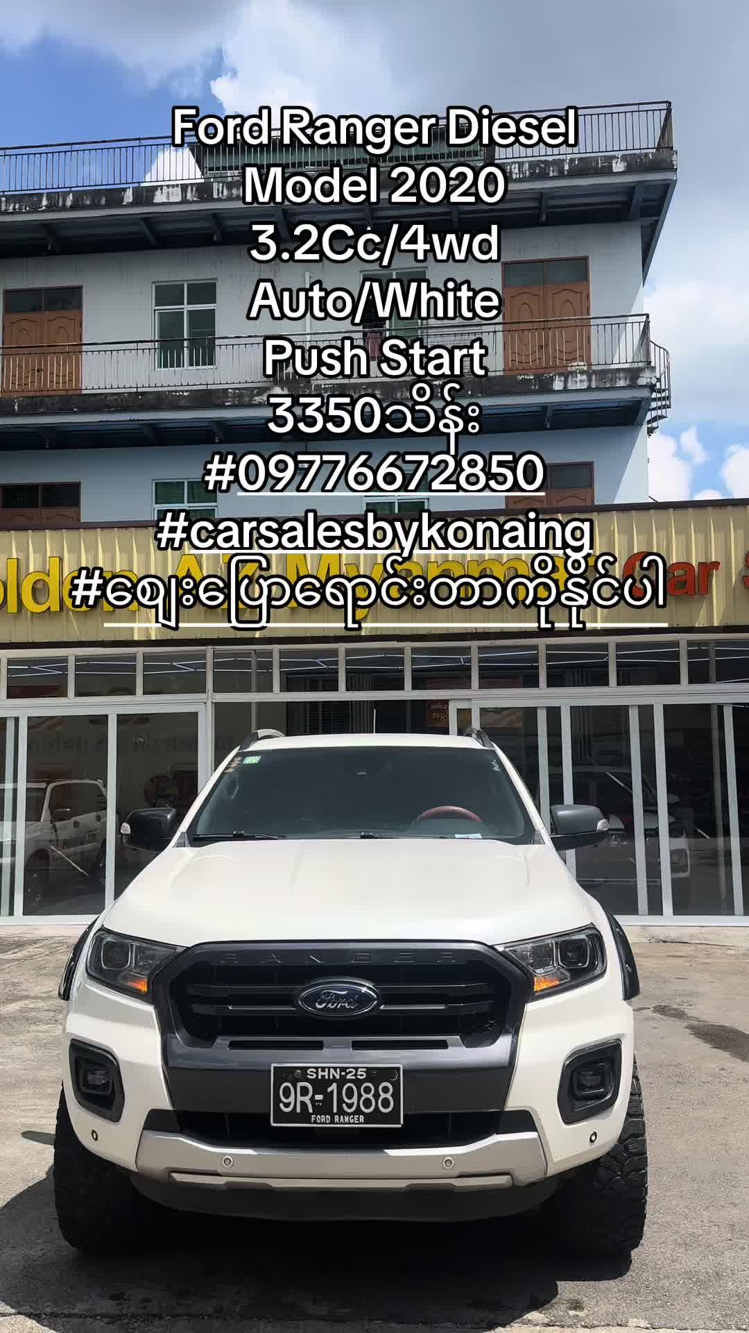 @Car Sale By Ko Naing