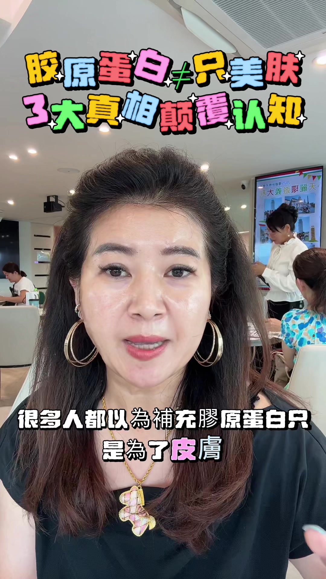 @柔慧💋💋