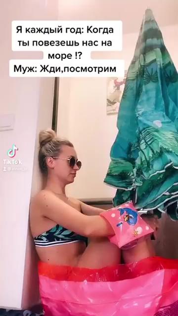 @Тихая 😎