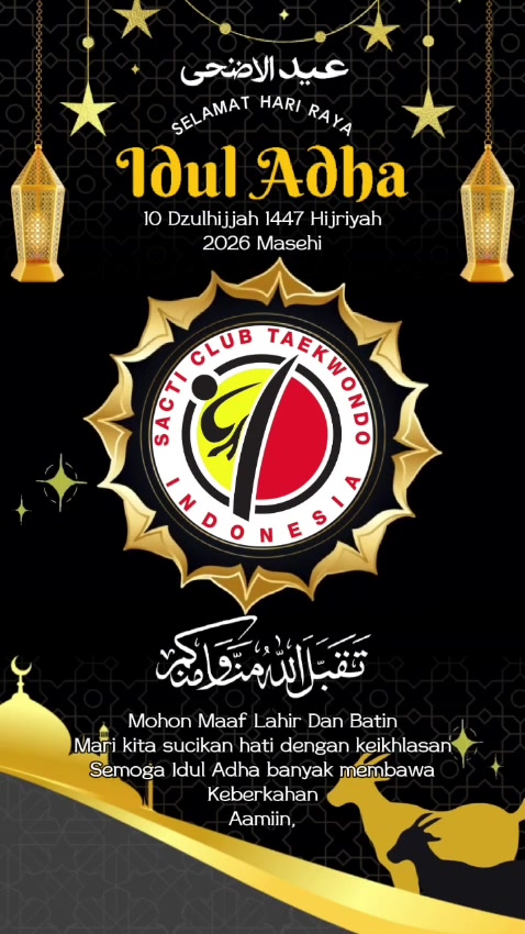 @Sabeum Nim Wahyu "BEUMYU"
