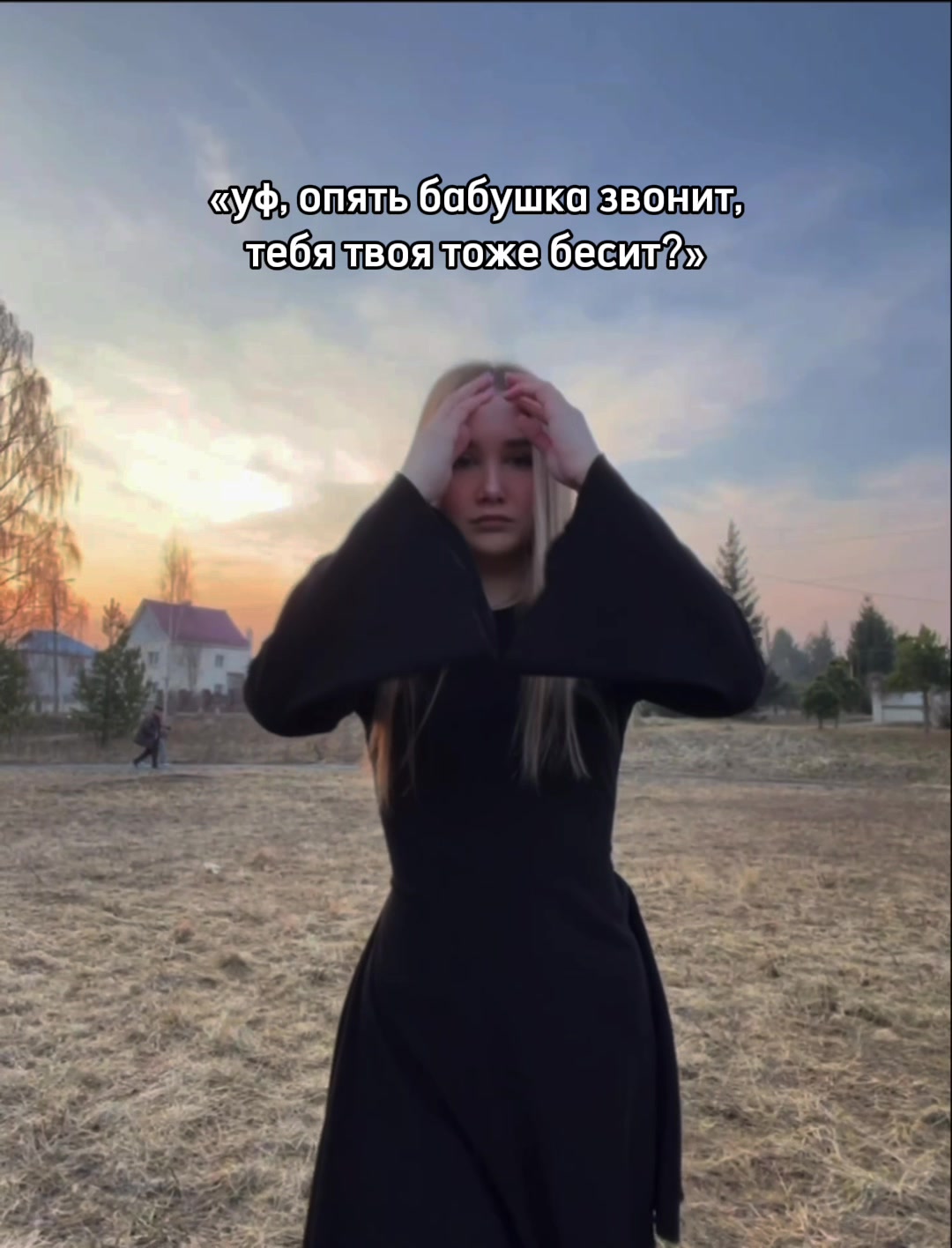 @ТГК - опять vv