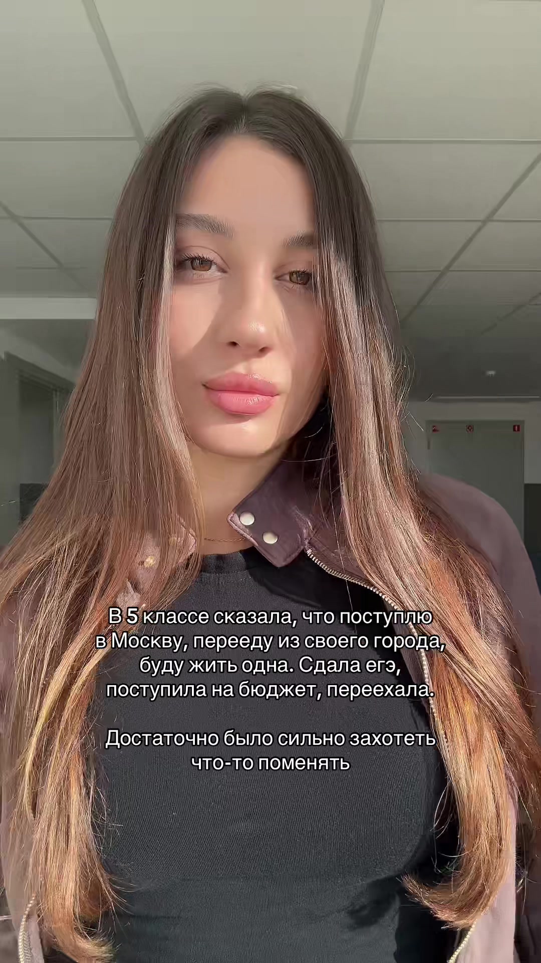 @тг: aizmaaa