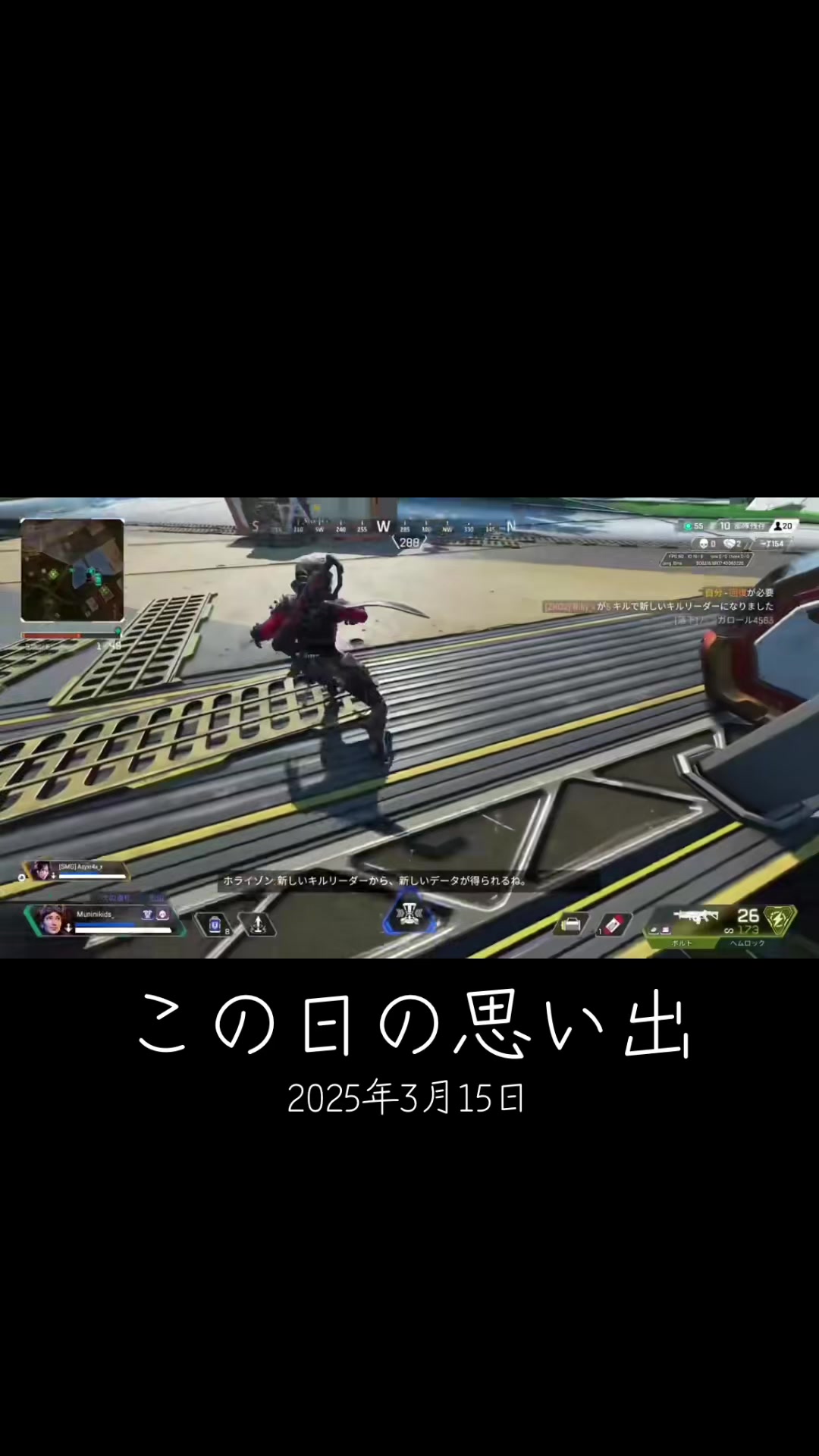 @むににキッズ