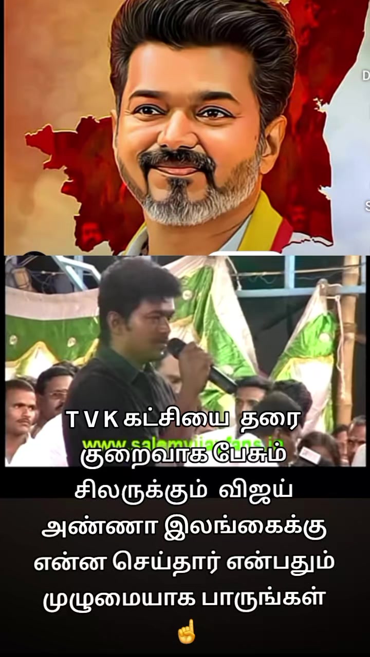 @💕Chandru💕 Mano💕