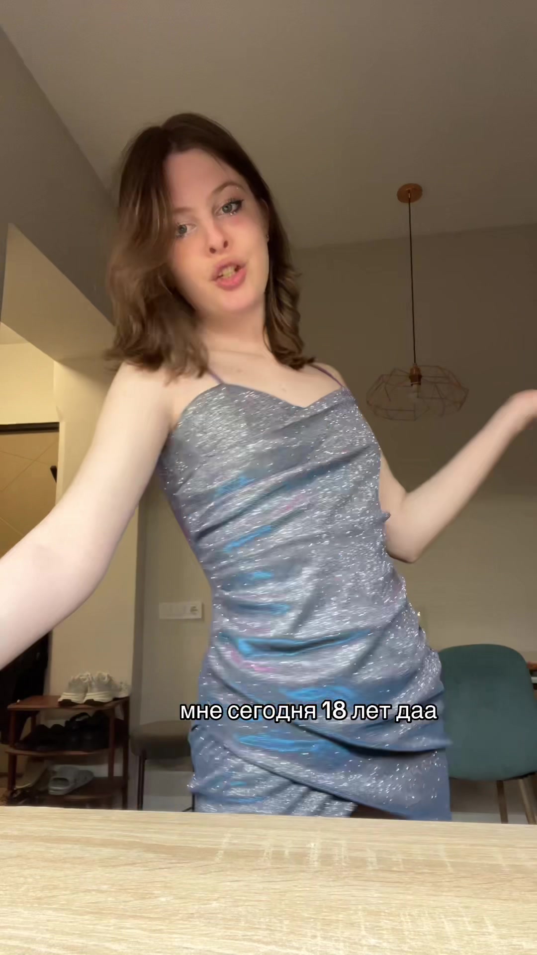 @ТГК : SOULVLADA