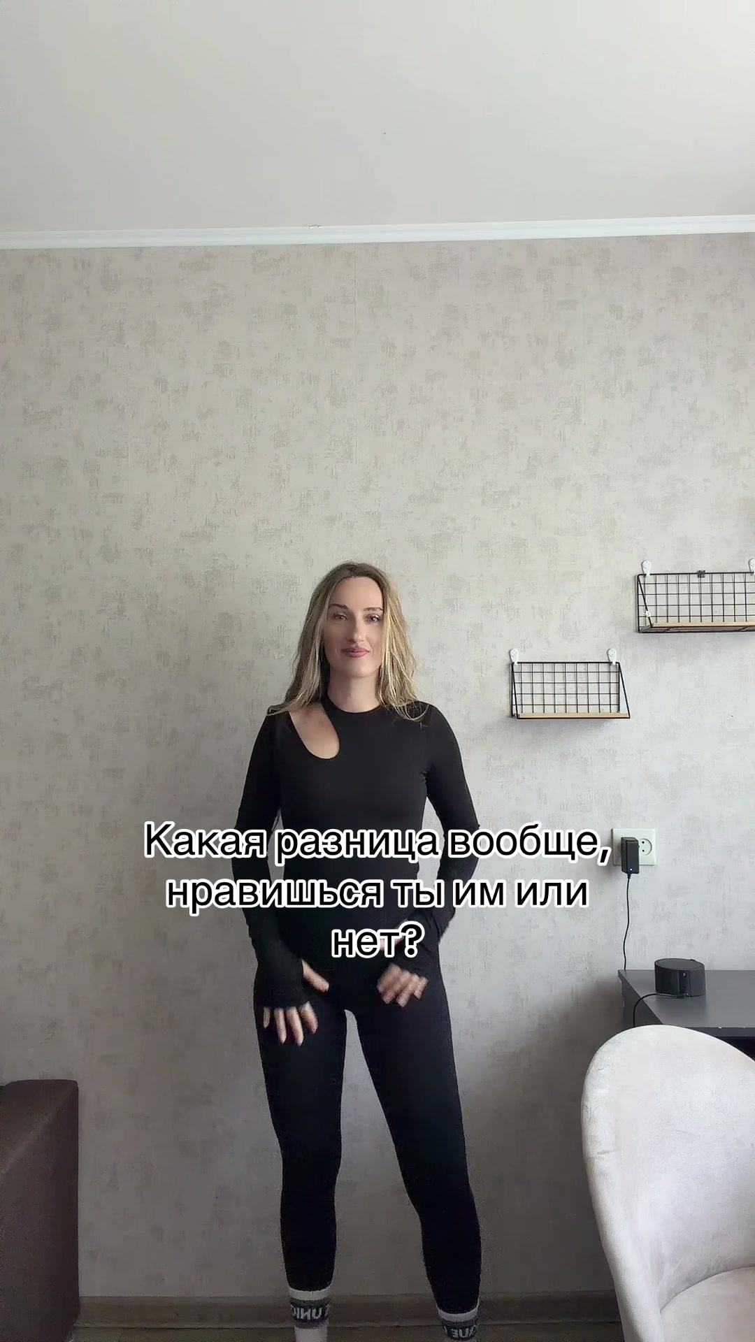 @🏹Kristina_Pevets💘