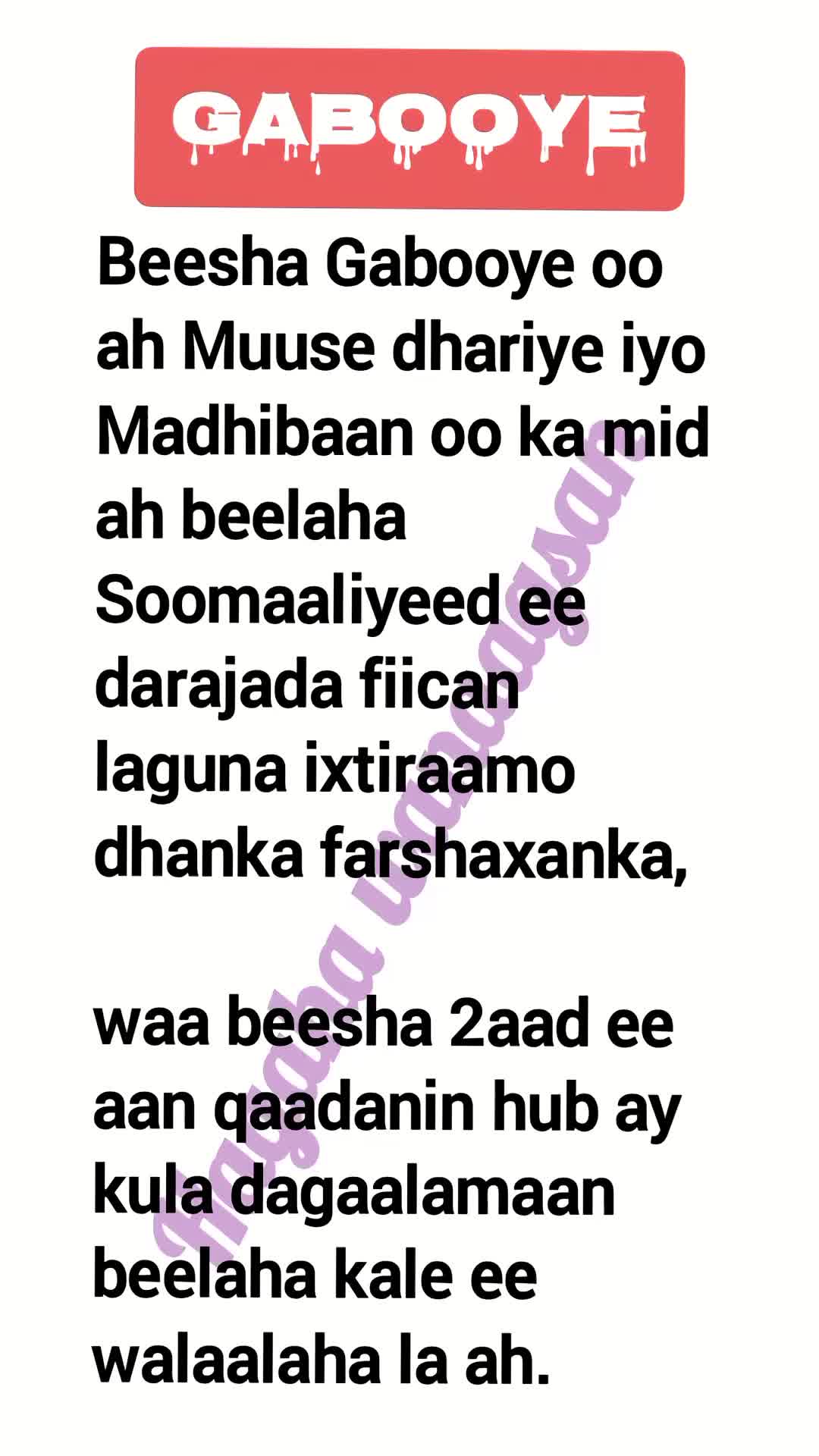 @Hagaha wanaagsan
