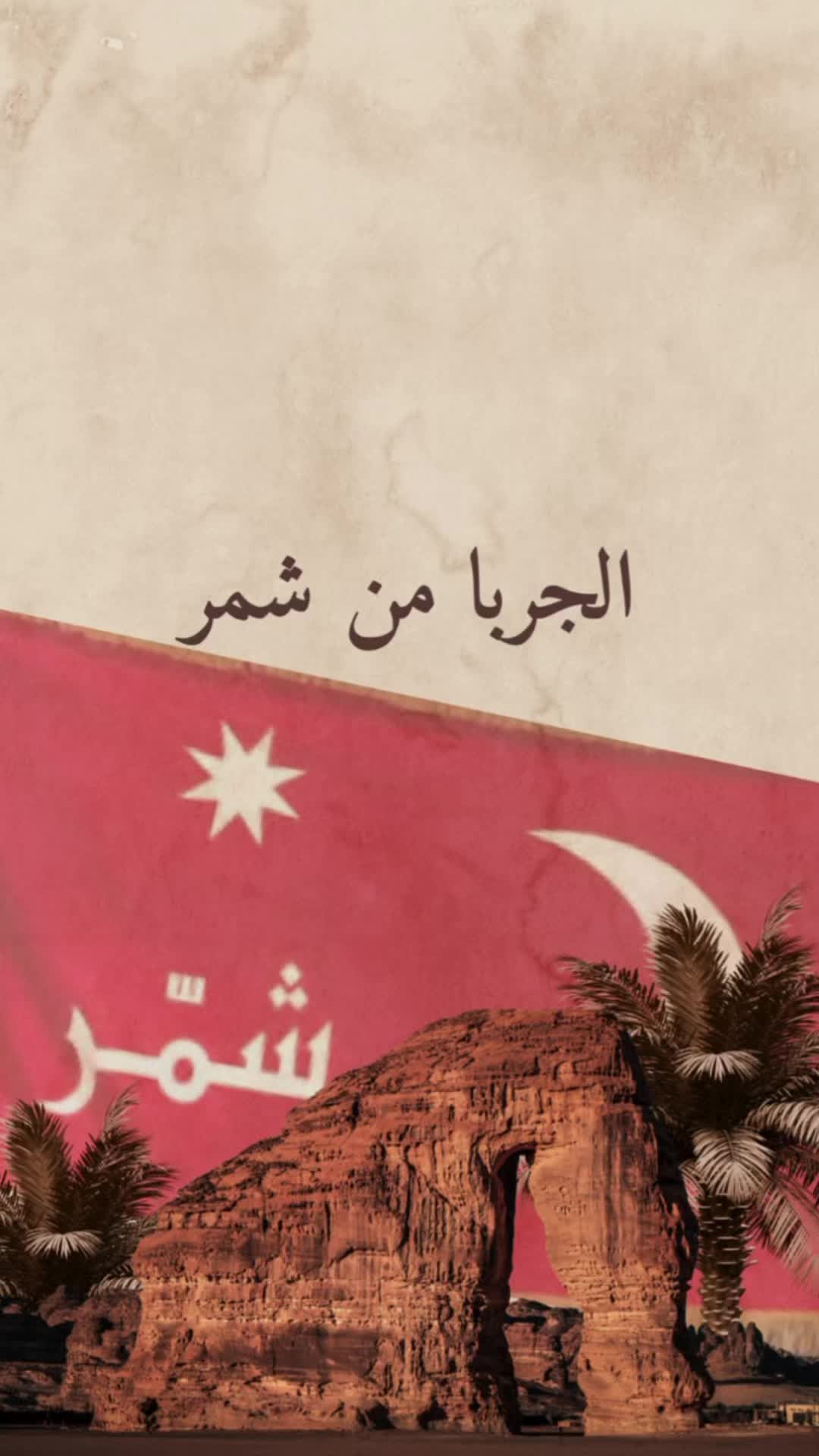 @ً