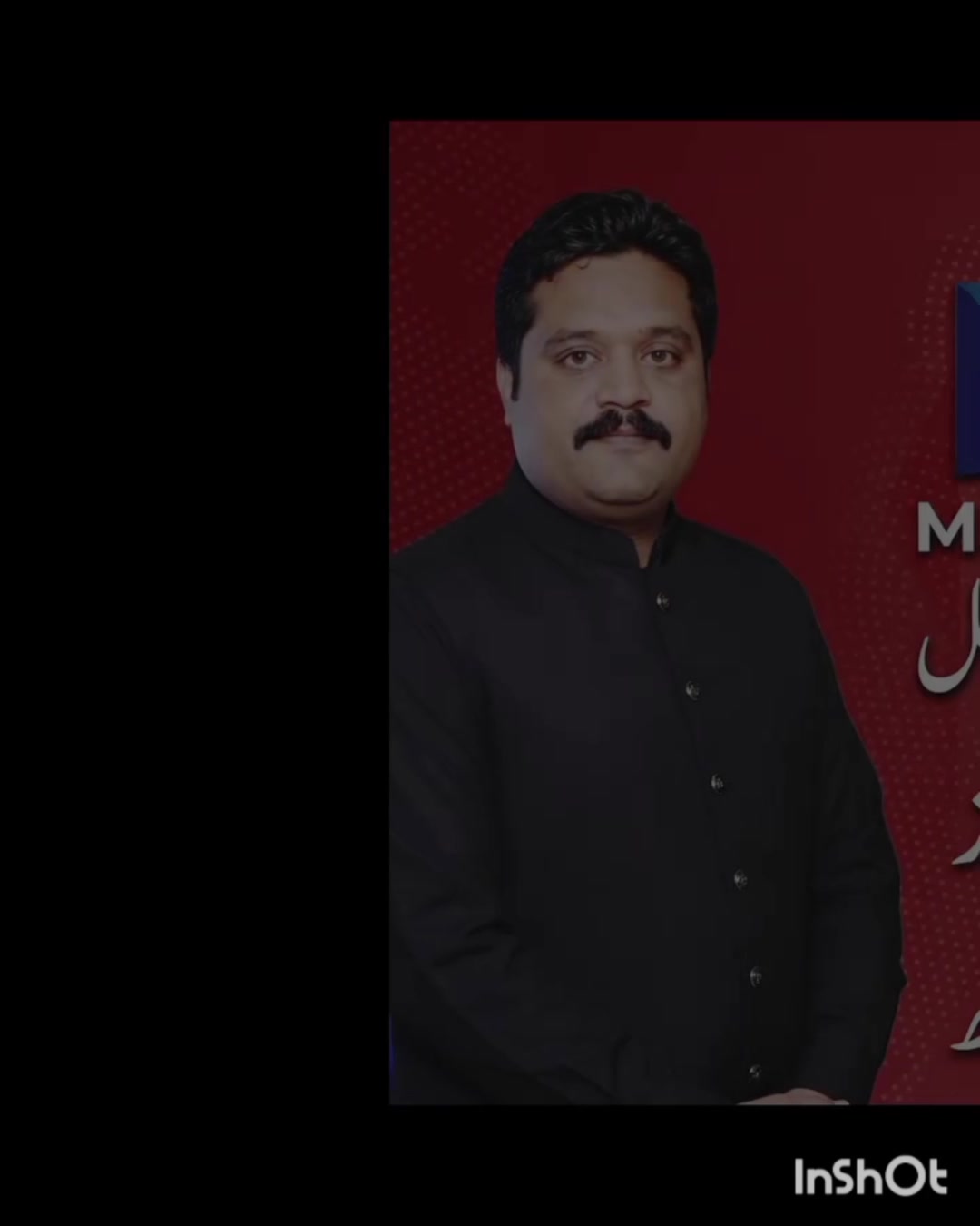 @میاں صداقت