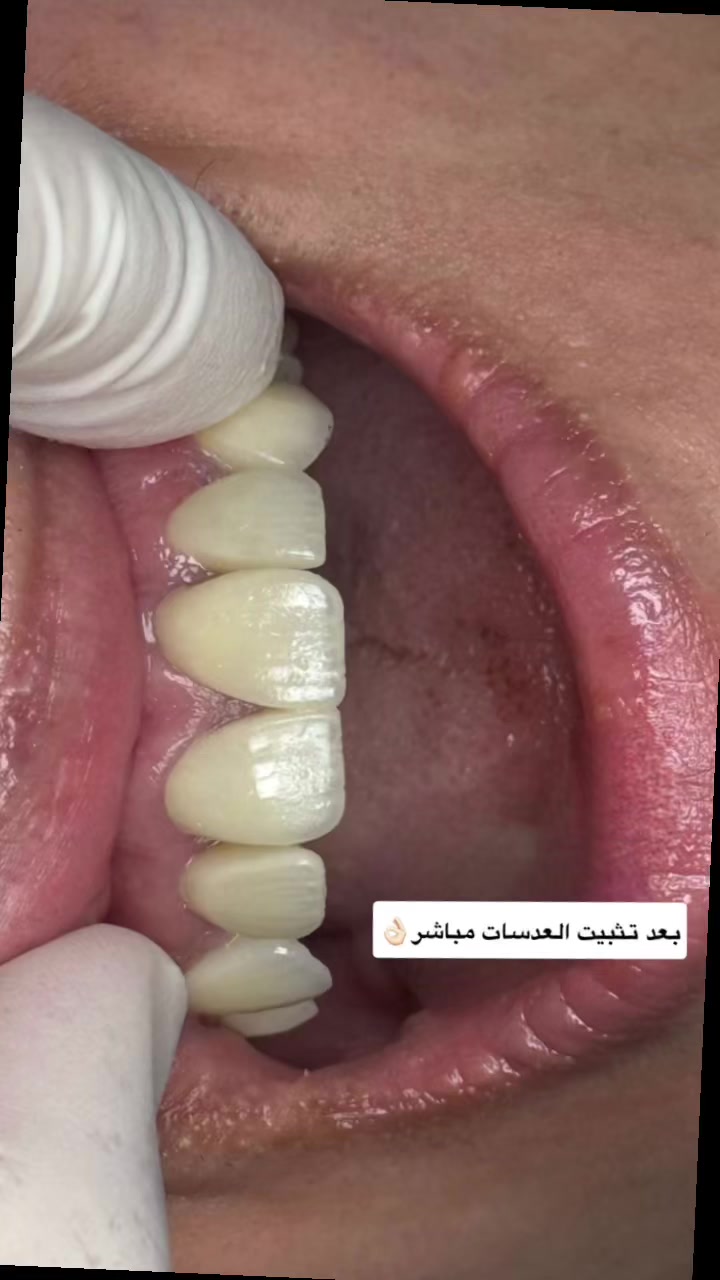 @د/ عائشة