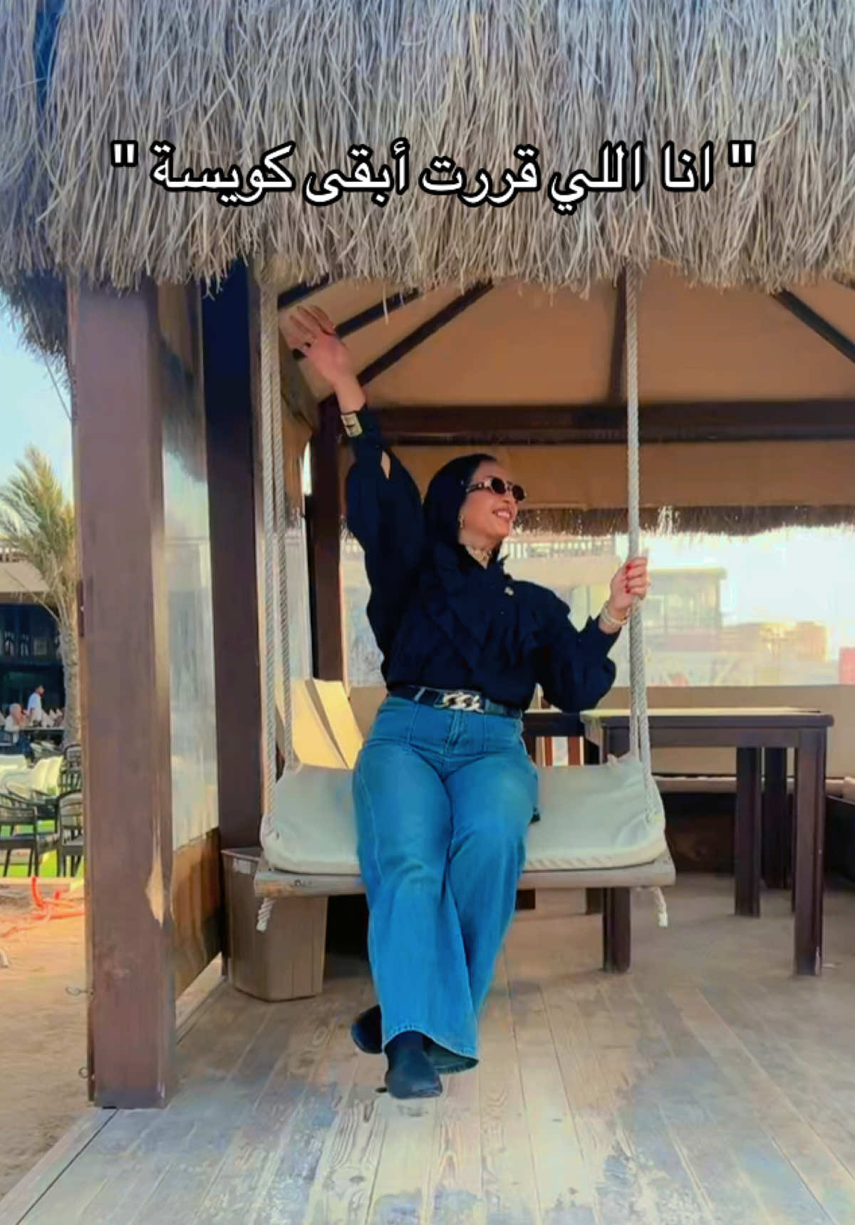 @Hala Ashraf