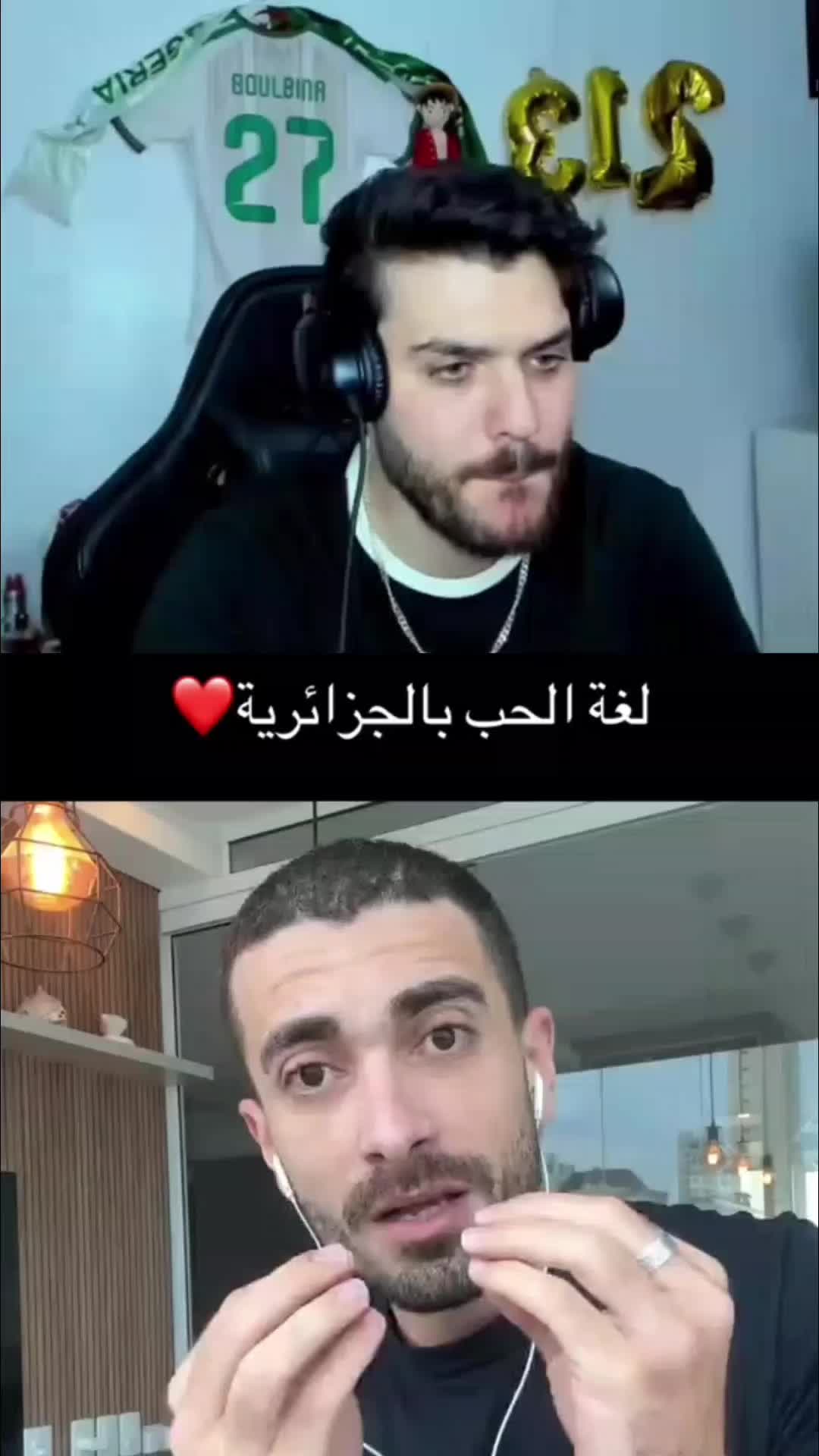@poulpou